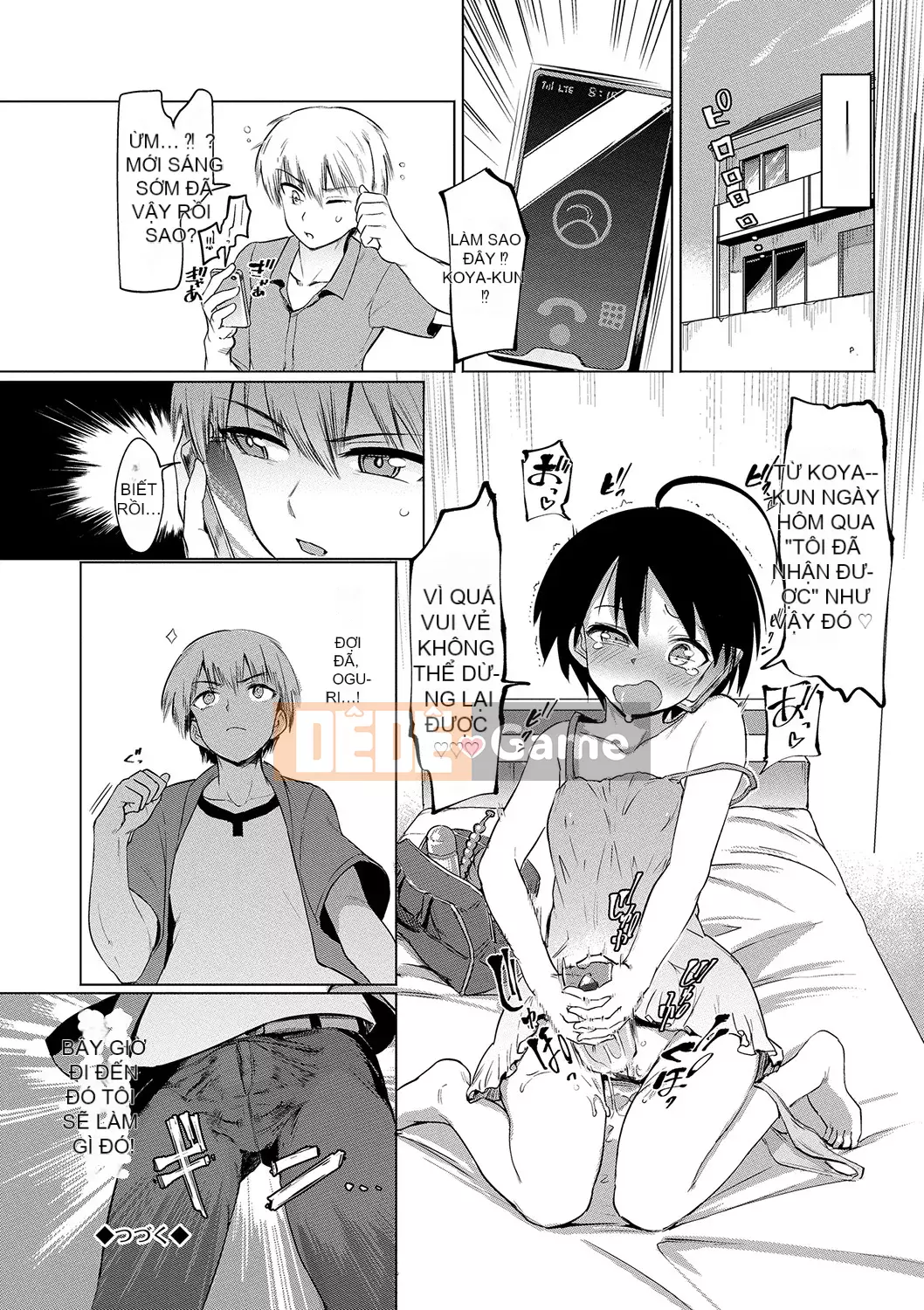 [Aomushi] Cục phát triển Zeccho [Kỹ thuật số]