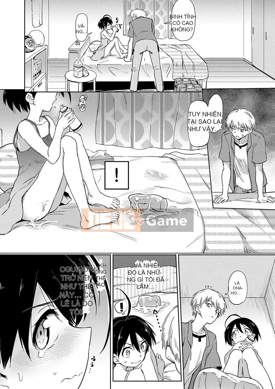 [Aomushi] Cục phát triển Zeccho [Kỹ thuật số]