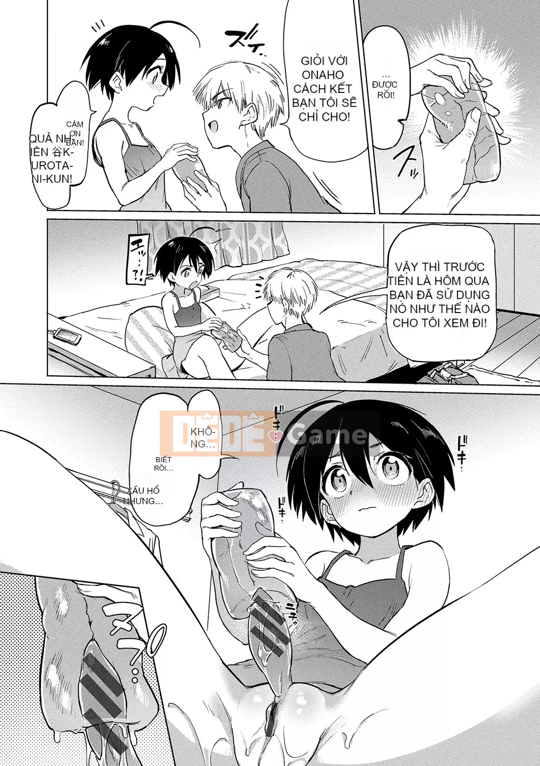 [Aomushi] Cục phát triển Zeccho [Kỹ thuật số]