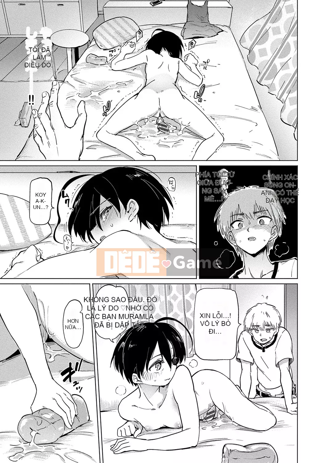 [Aomushi] Cục phát triển Zeccho [Kỹ thuật số]