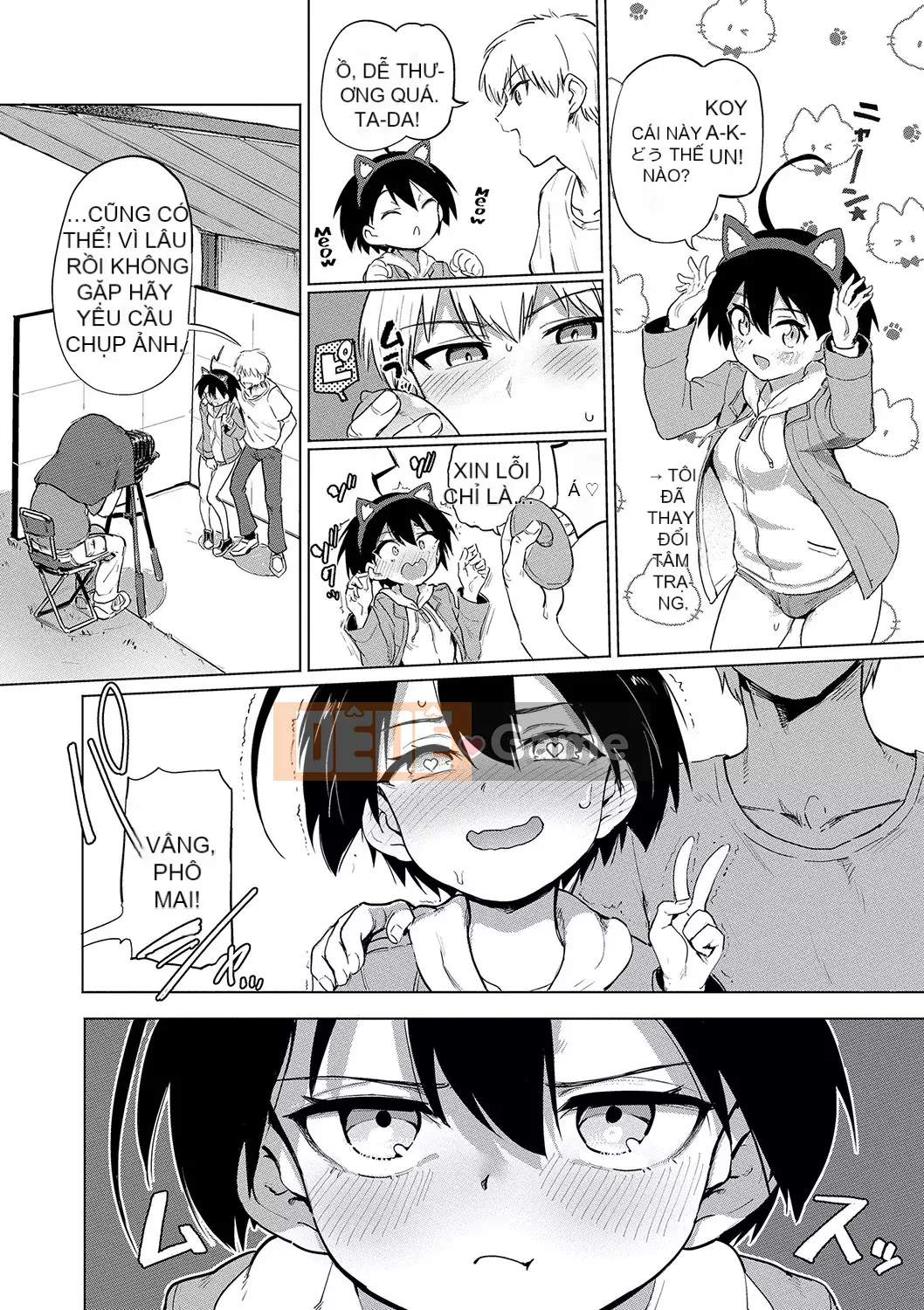 [Aomushi] Cục phát triển Zeccho [Kỹ thuật số]