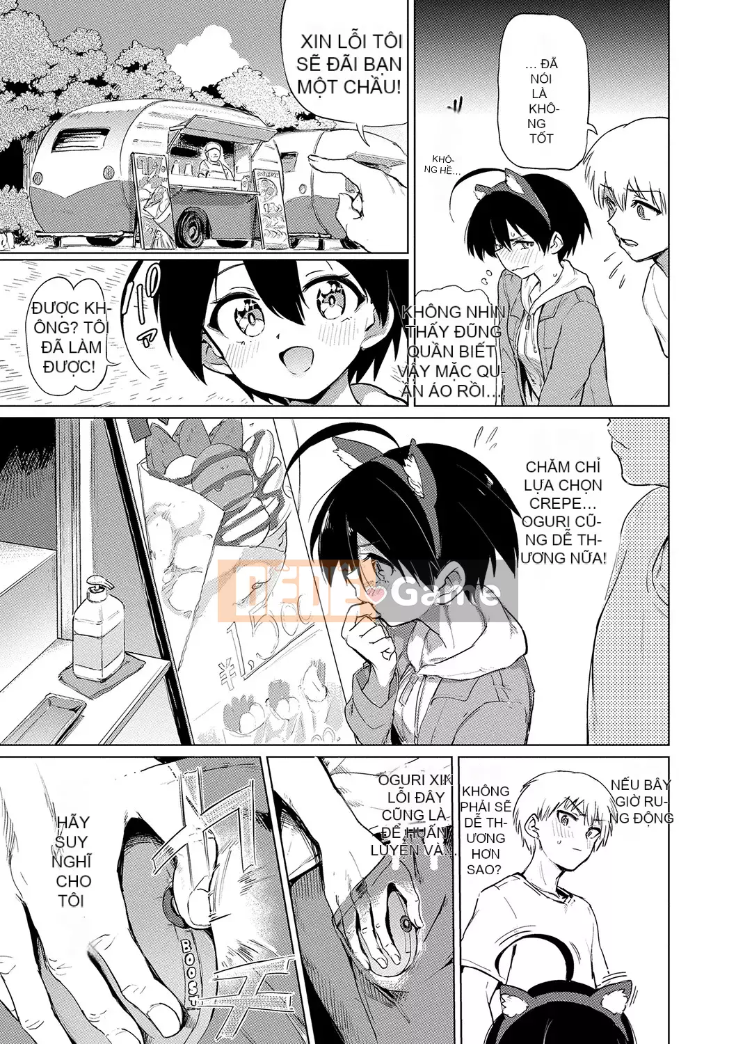 [Aomushi] Cục phát triển Zeccho [Kỹ thuật số]