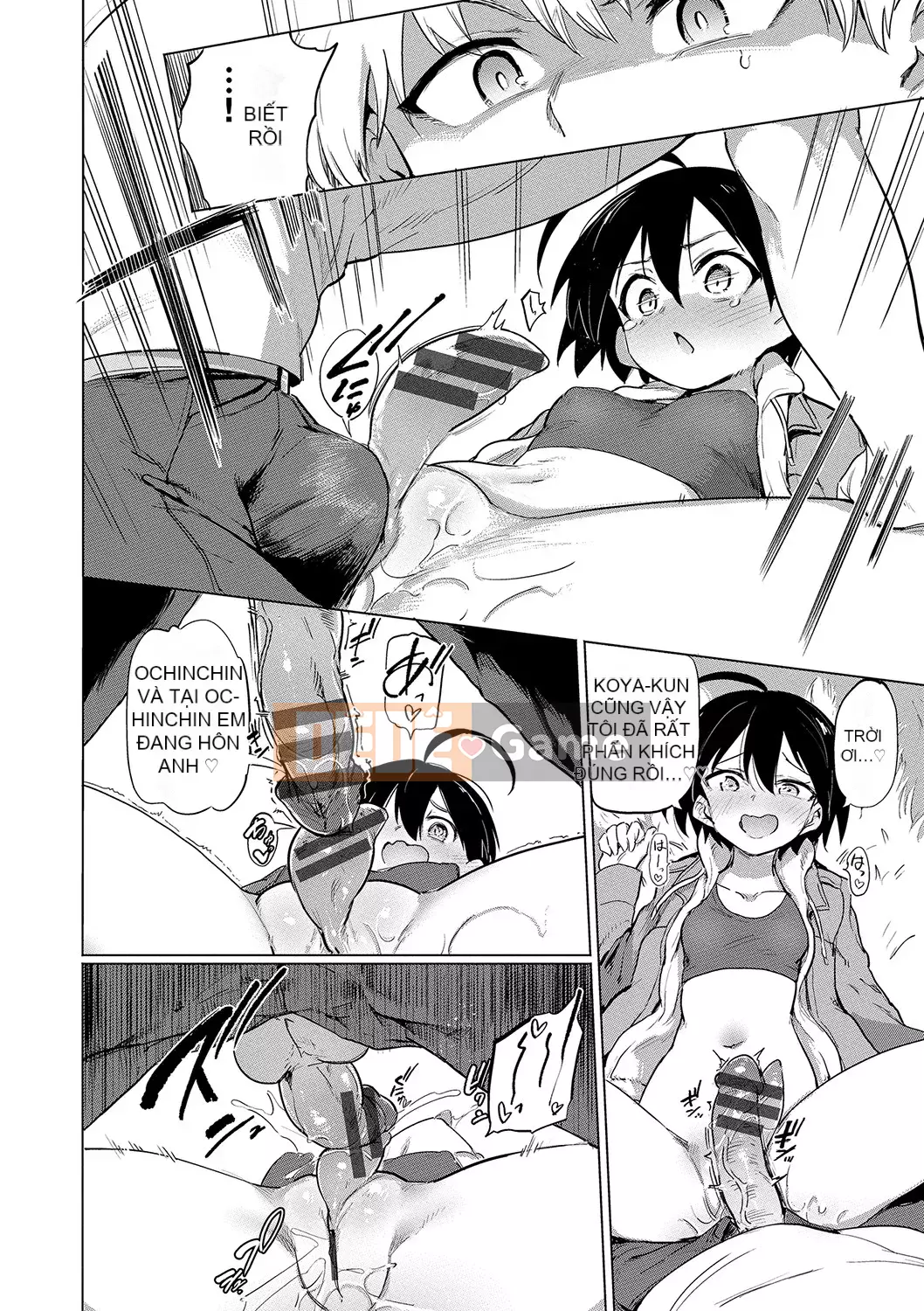 [Aomushi] Cục phát triển Zeccho [Kỹ thuật số]