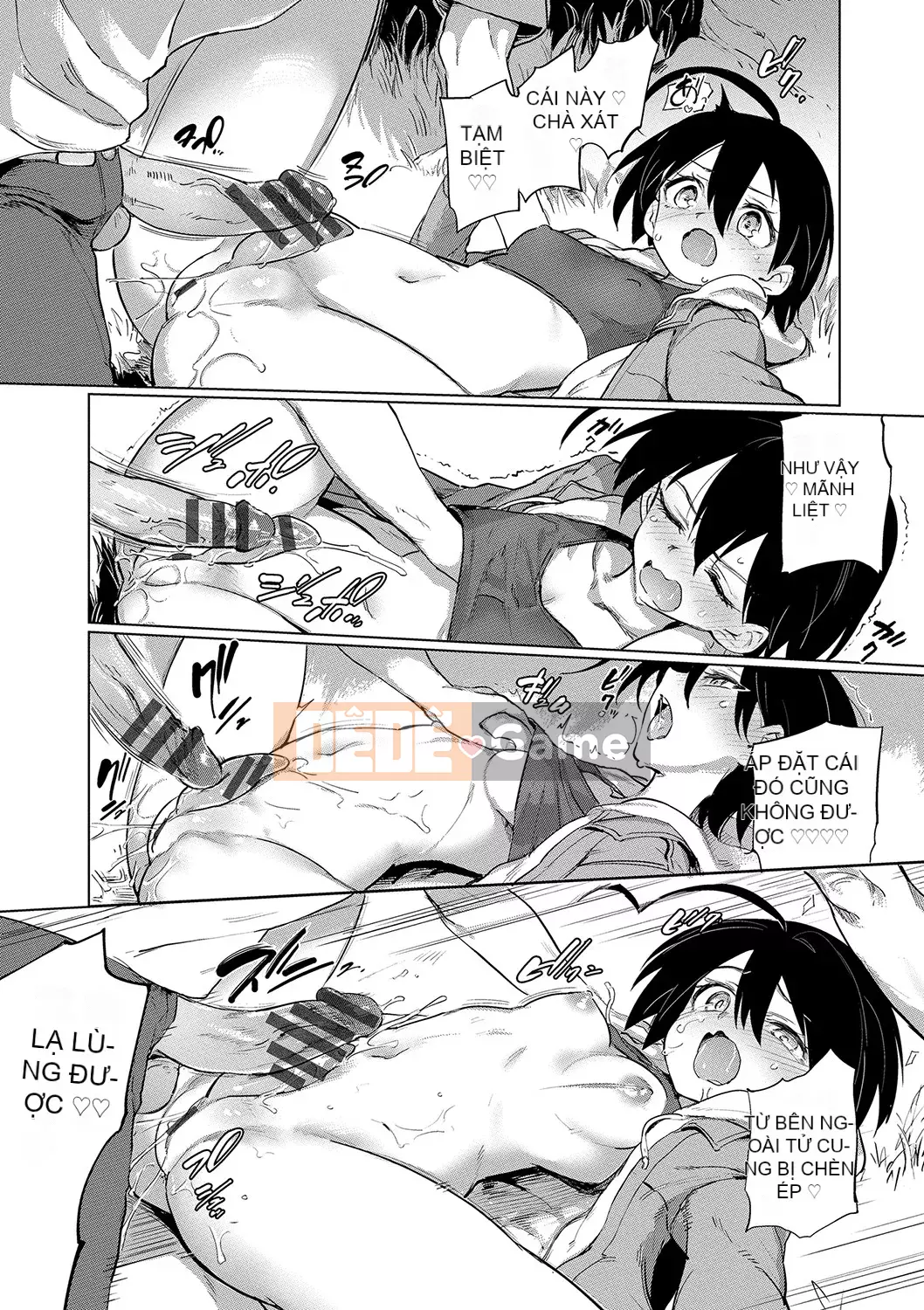 [Aomushi] Cục phát triển Zeccho [Kỹ thuật số]