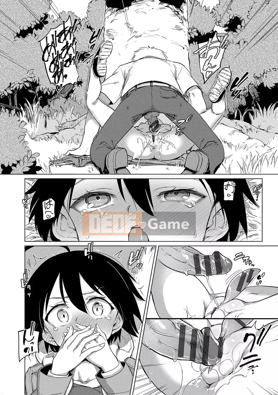 [Aomushi] Cục phát triển Zeccho [Kỹ thuật số]