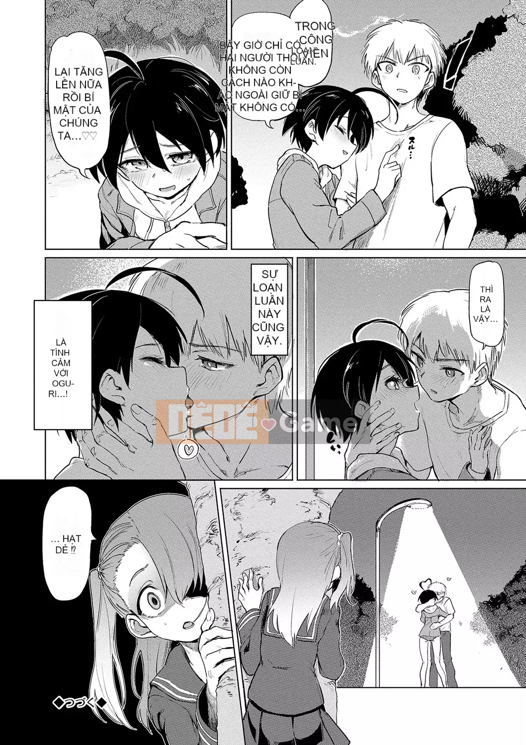 [Aomushi] Cục phát triển Zeccho [Kỹ thuật số]