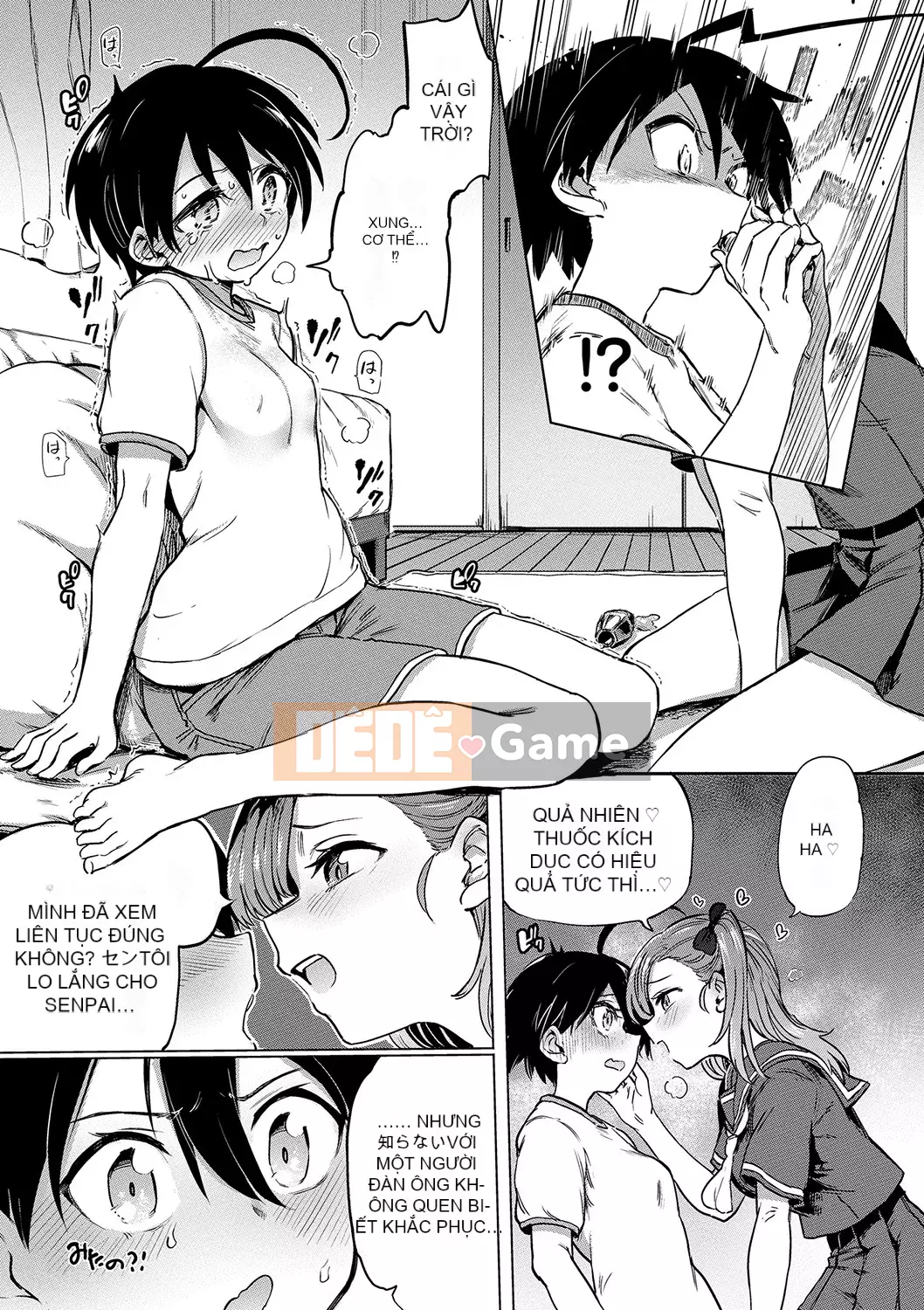 [Aomushi] Cục phát triển Zeccho [Kỹ thuật số]