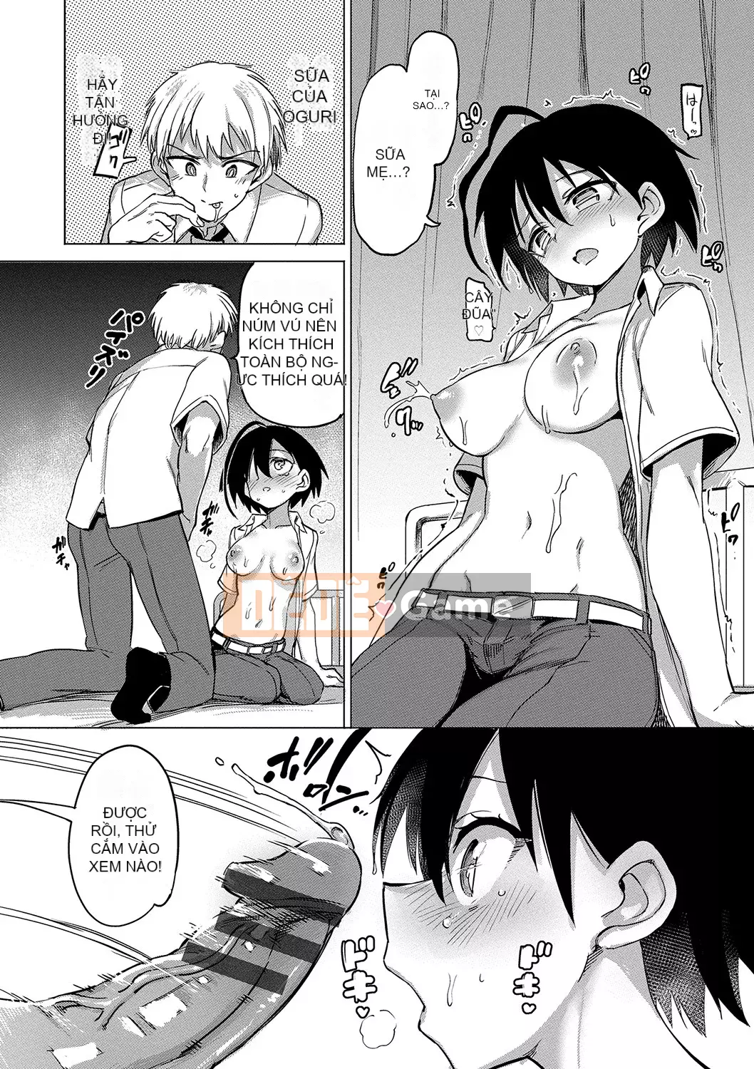 [Aomushi] Cục phát triển Zeccho [Kỹ thuật số]