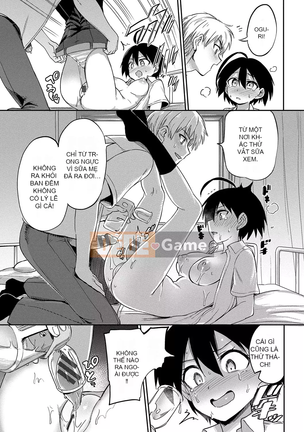 [Aomushi] Cục phát triển Zeccho [Kỹ thuật số]