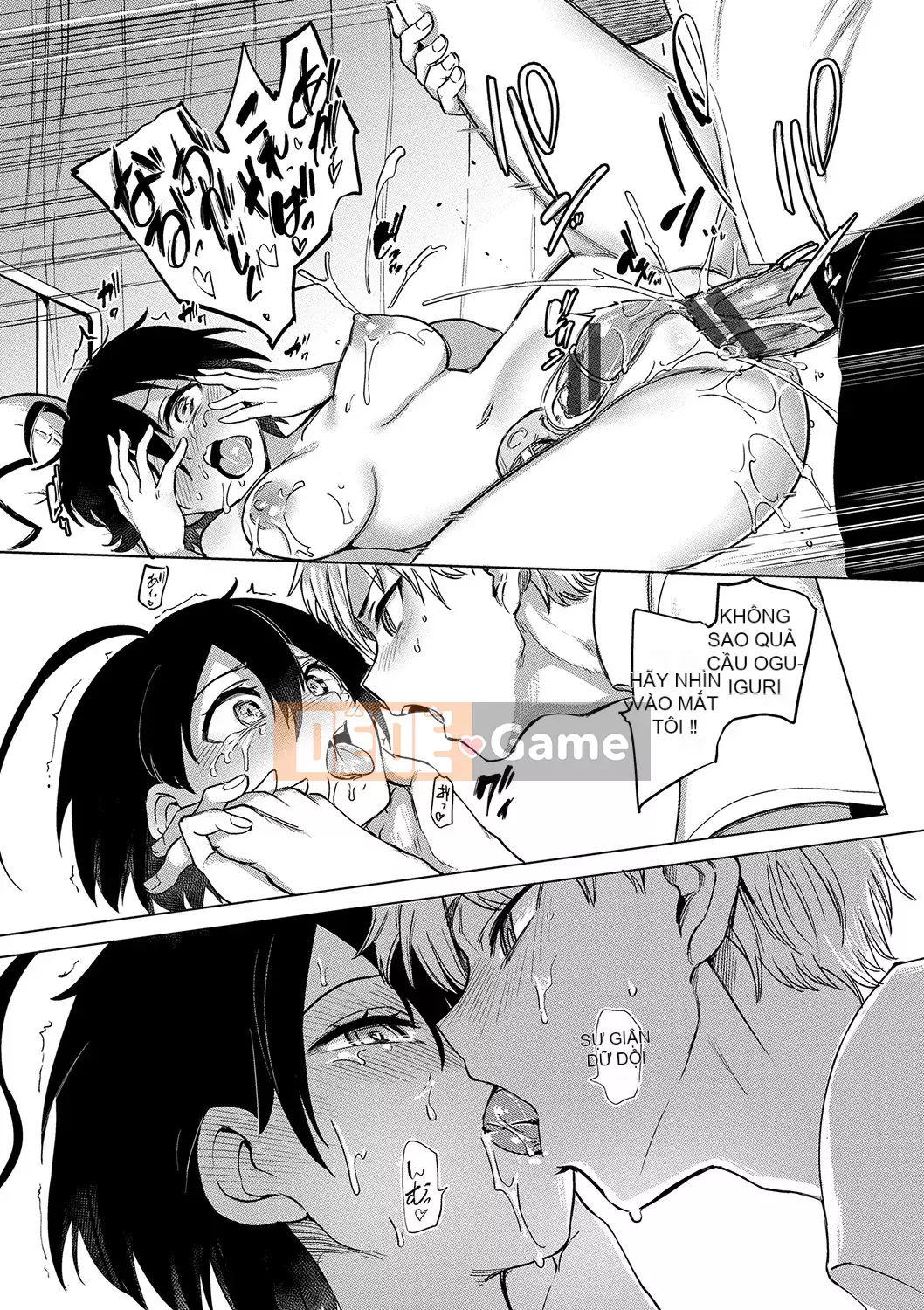 [Aomushi] Cục phát triển Zeccho [Kỹ thuật số]