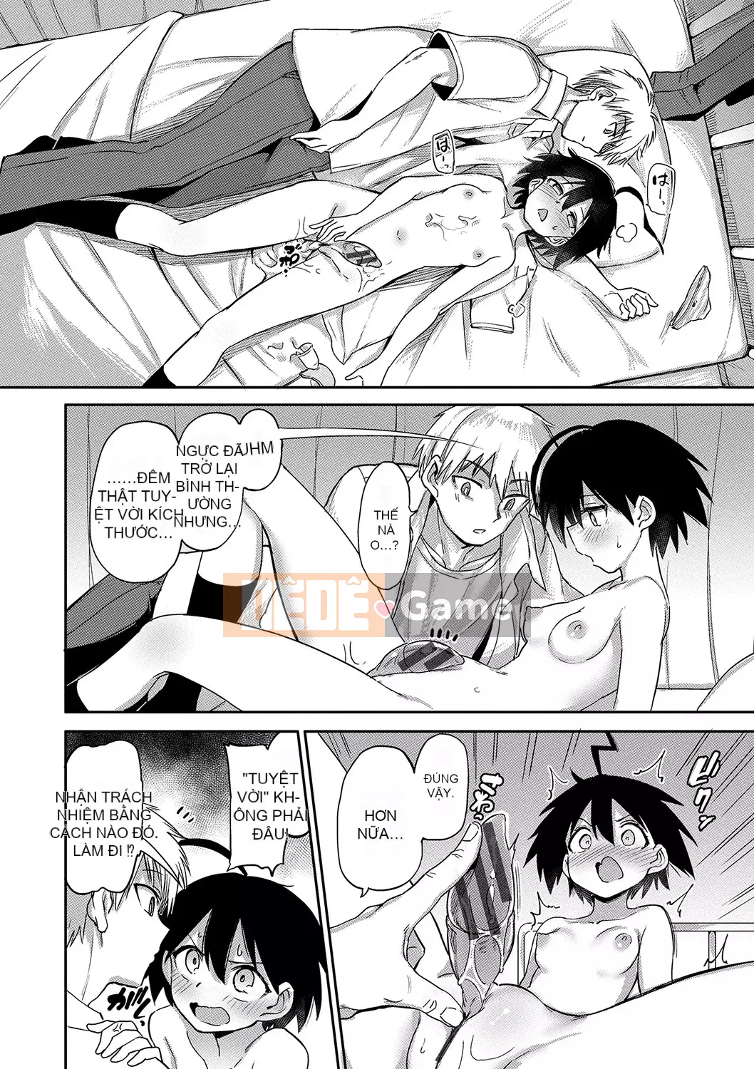 [Aomushi] Cục phát triển Zeccho [Kỹ thuật số]