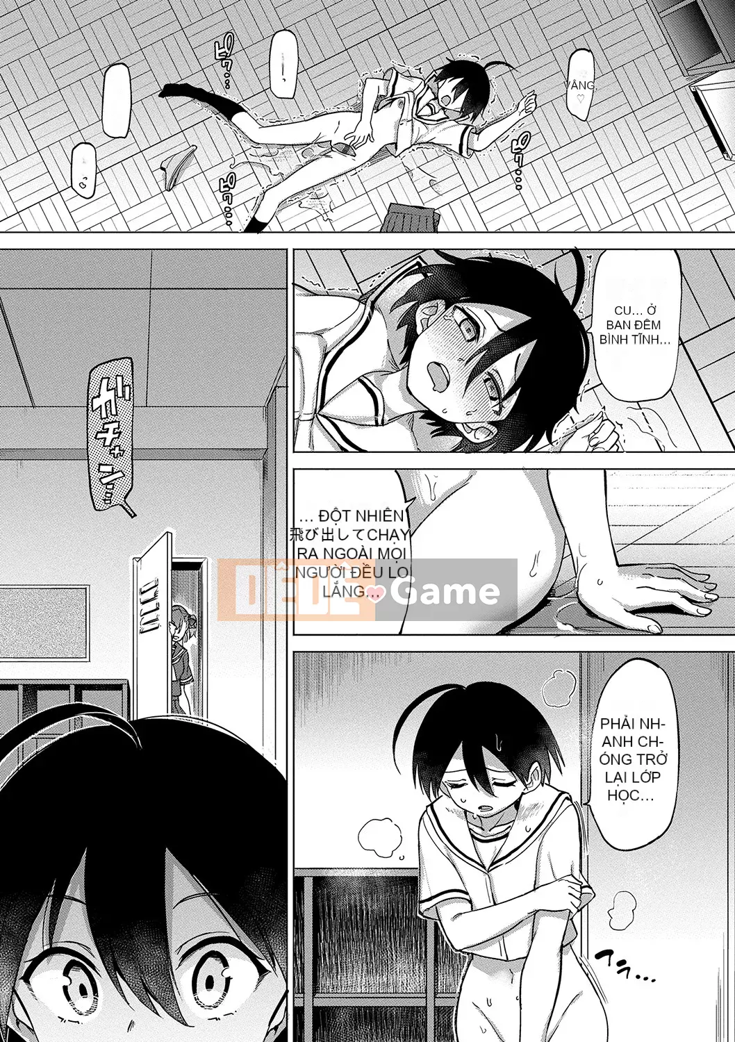 [Aomushi] Cục phát triển Zeccho [Kỹ thuật số]