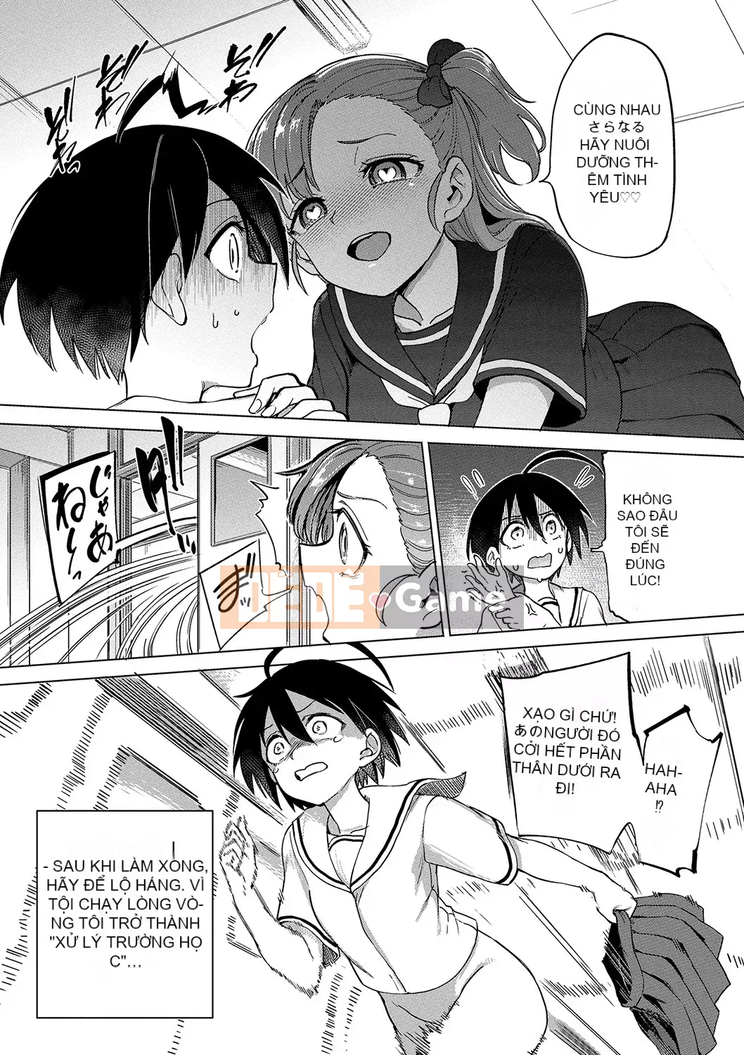 [Aomushi] Cục phát triển Zeccho [Kỹ thuật số]