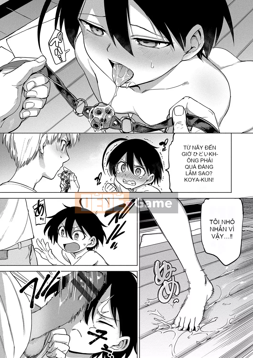 [Aomushi] Cục phát triển Zeccho [Kỹ thuật số]