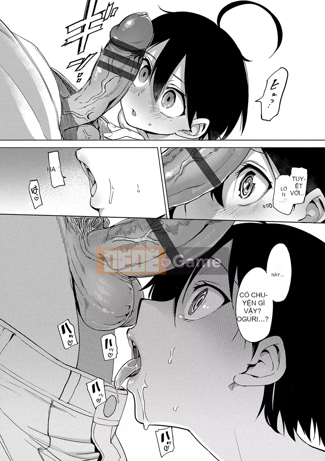 [Aomushi] Cục phát triển Zeccho [Kỹ thuật số]