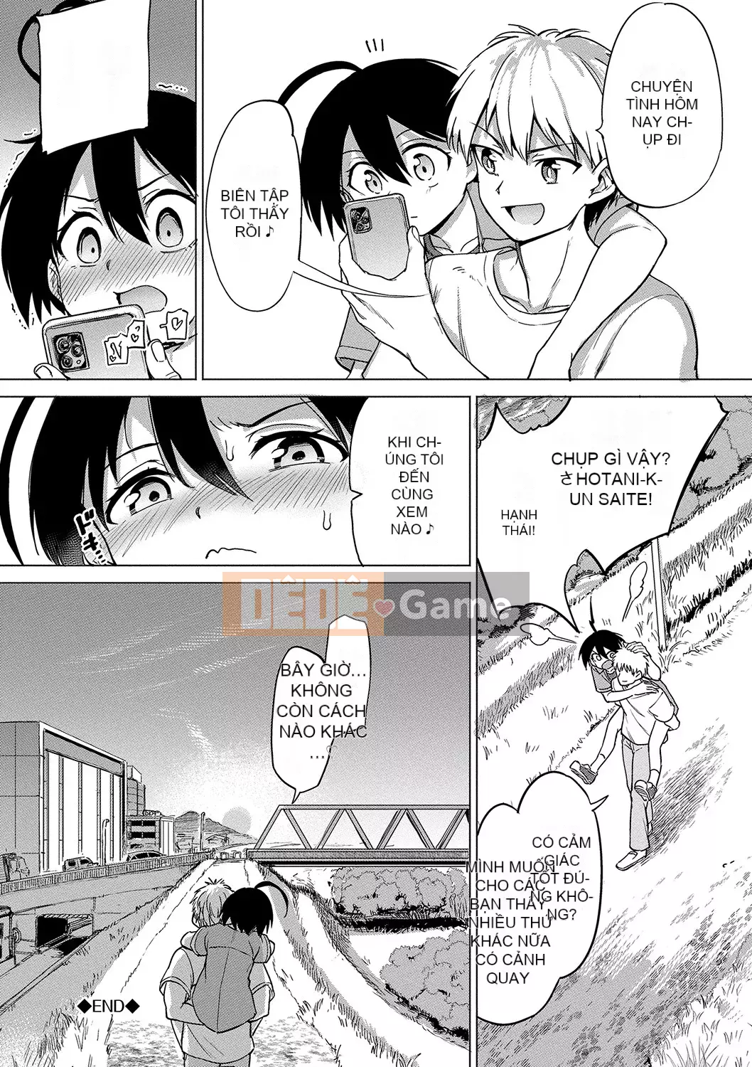 [Aomushi] Cục phát triển Zeccho [Kỹ thuật số]