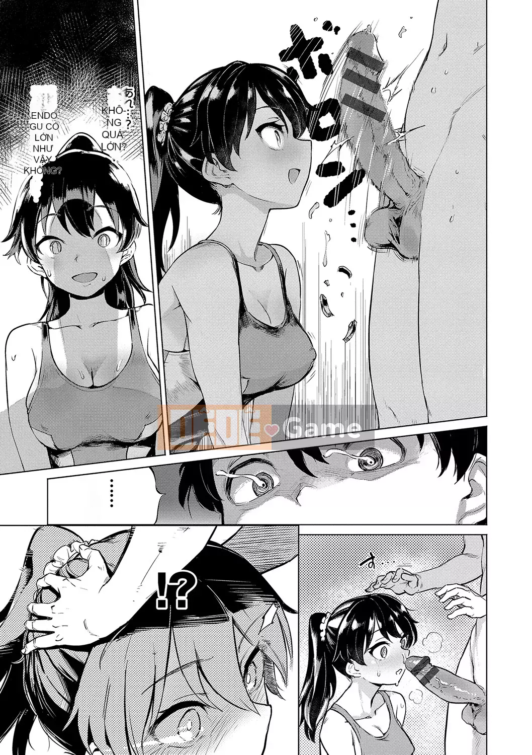 [Aomushi] Cục phát triển Zeccho [Kỹ thuật số]