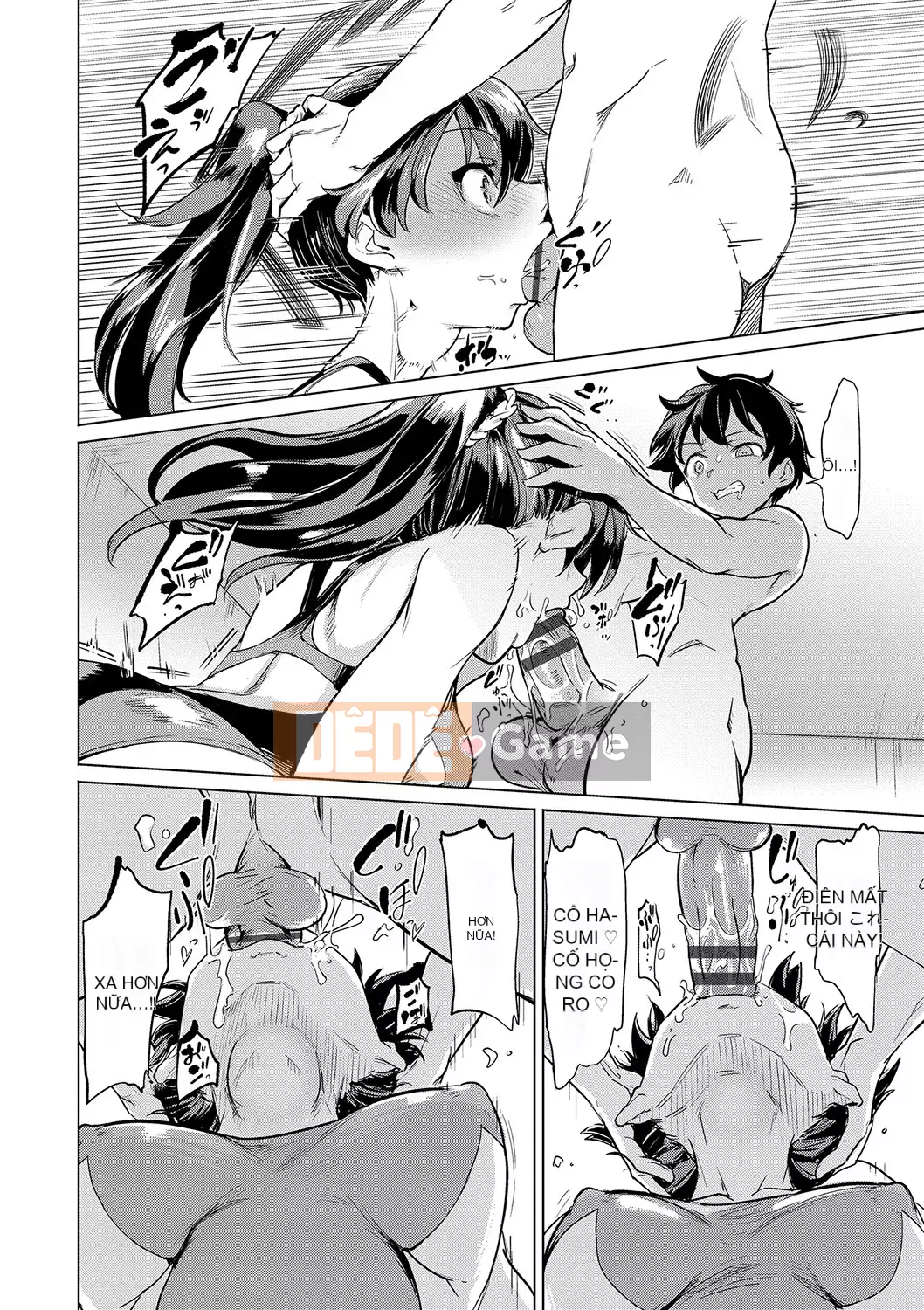 [Aomushi] Cục phát triển Zeccho [Kỹ thuật số]