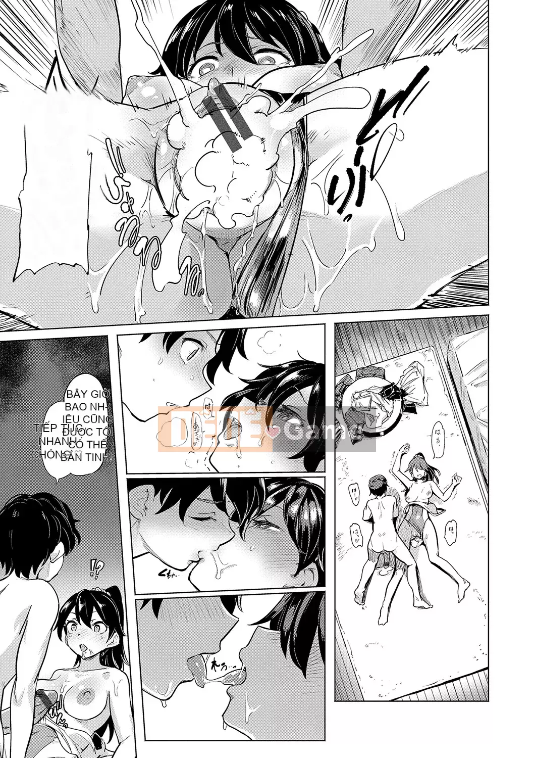 [Aomushi] Cục phát triển Zeccho [Kỹ thuật số]