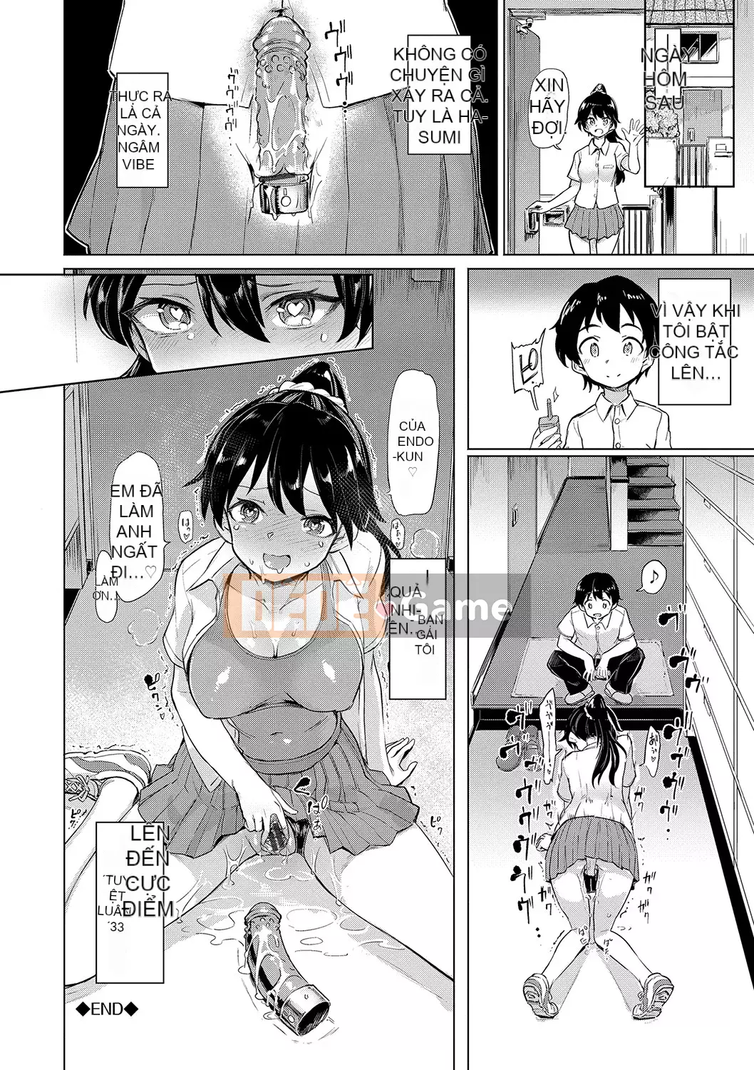 [Aomushi] Cục phát triển Zeccho [Kỹ thuật số]