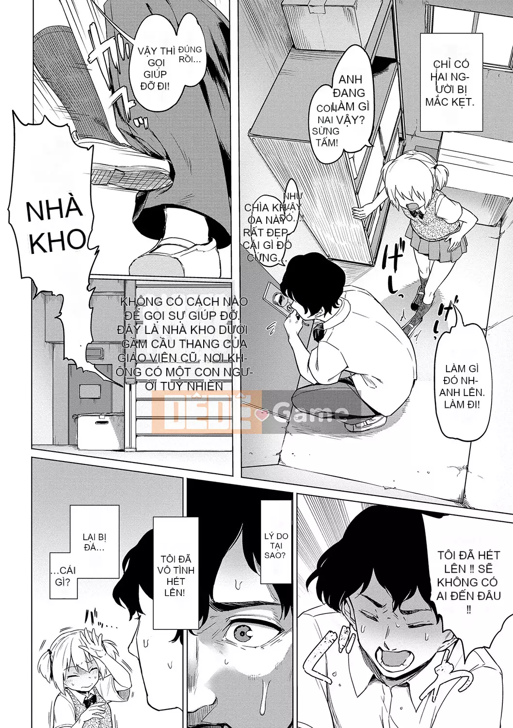 [Aomushi] Cục phát triển Zeccho [Kỹ thuật số]