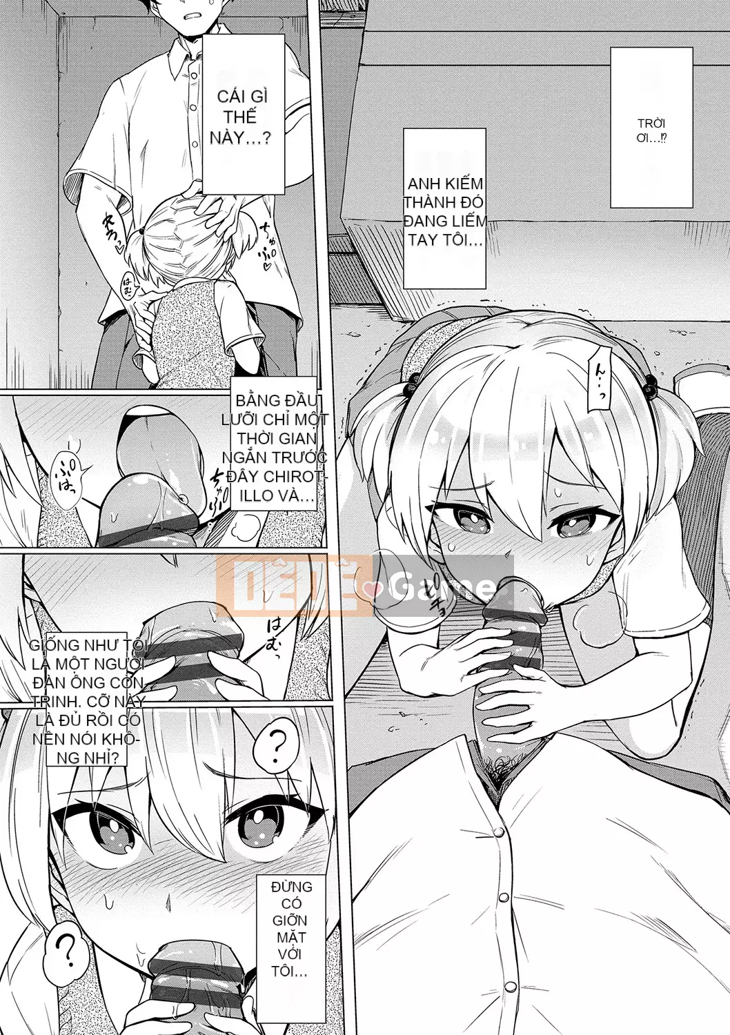 [Aomushi] Cục phát triển Zeccho [Kỹ thuật số]