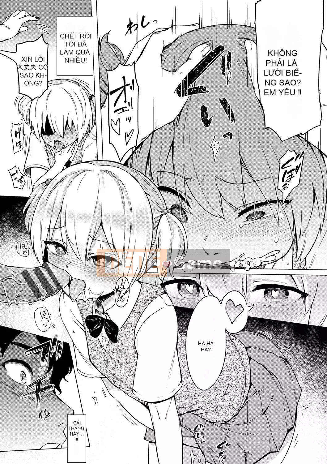 [Aomushi] Cục phát triển Zeccho [Kỹ thuật số]