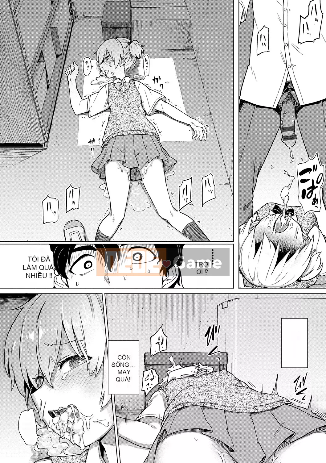 [Aomushi] Cục phát triển Zeccho [Kỹ thuật số]