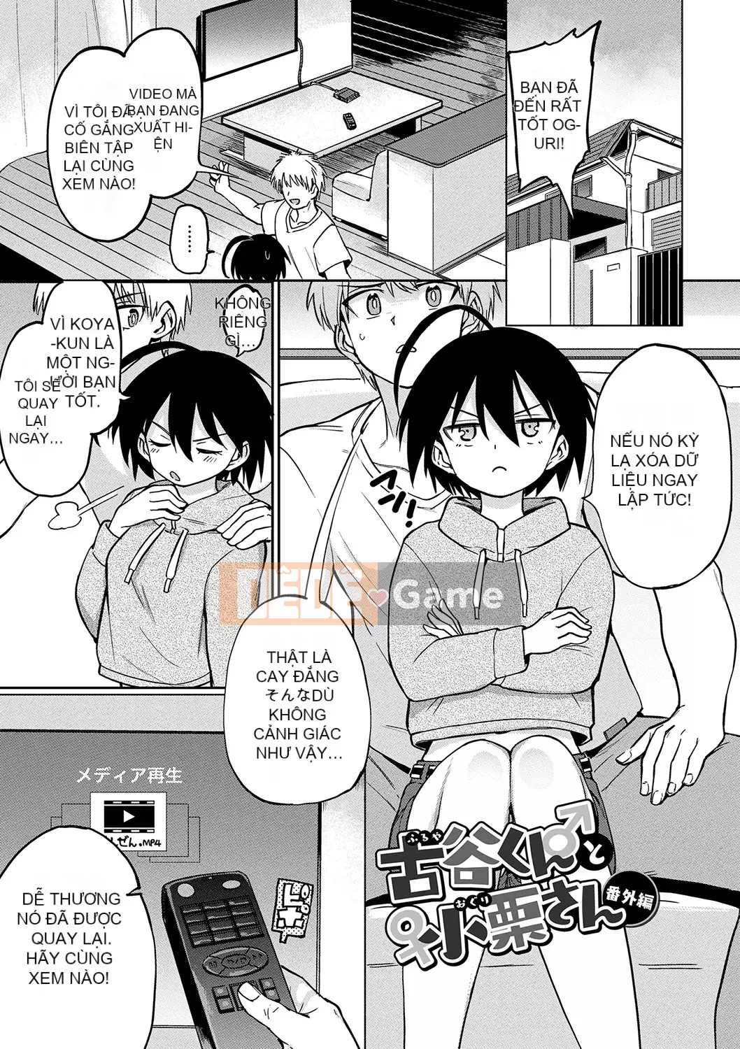 [Aomushi] Cục phát triển Zeccho [Kỹ thuật số]