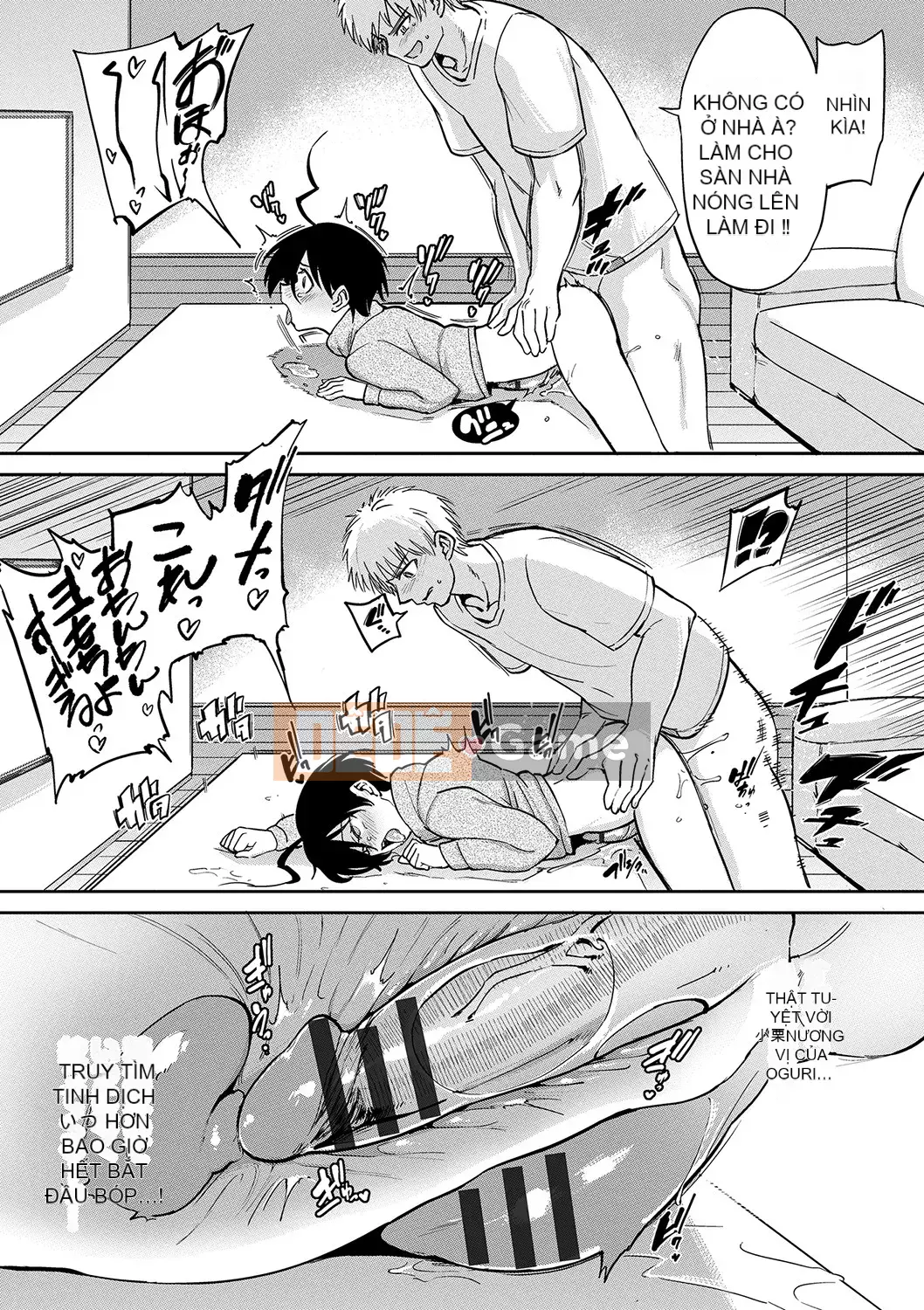 [Aomushi] Cục phát triển Zeccho [Kỹ thuật số]