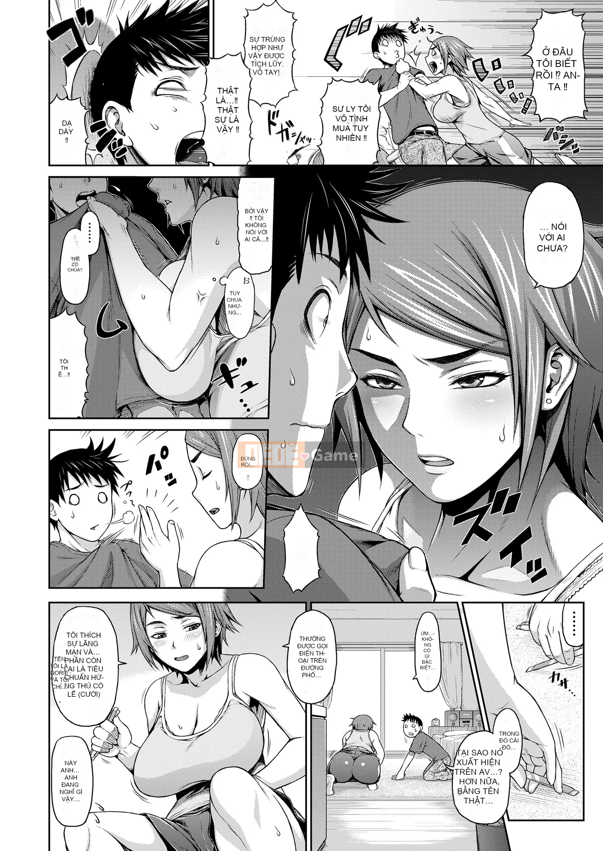 [Stickman] Tương đối Ecchi [Kỹ thuật số]