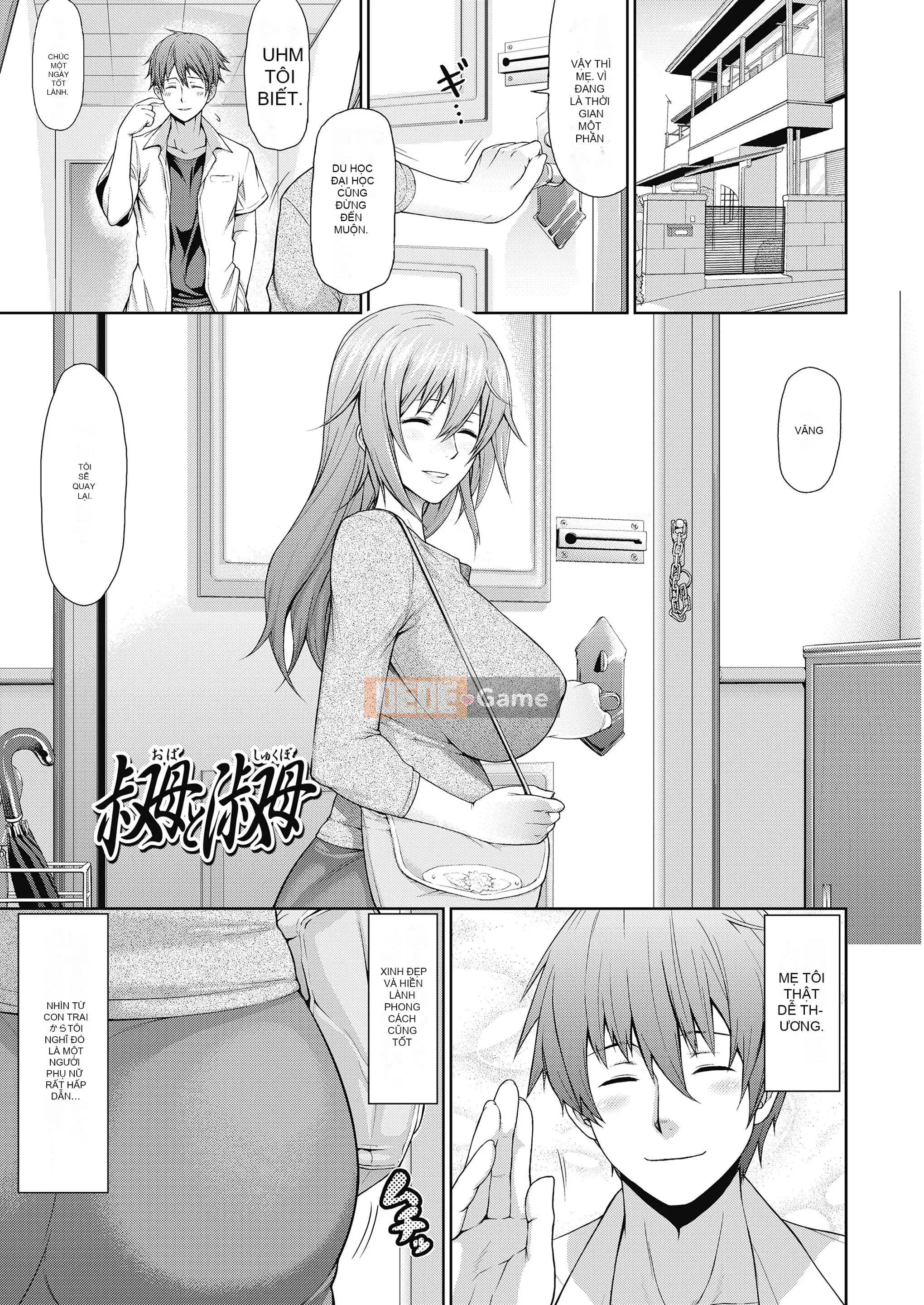 [Stickman] Tương đối Ecchi [Kỹ thuật số]