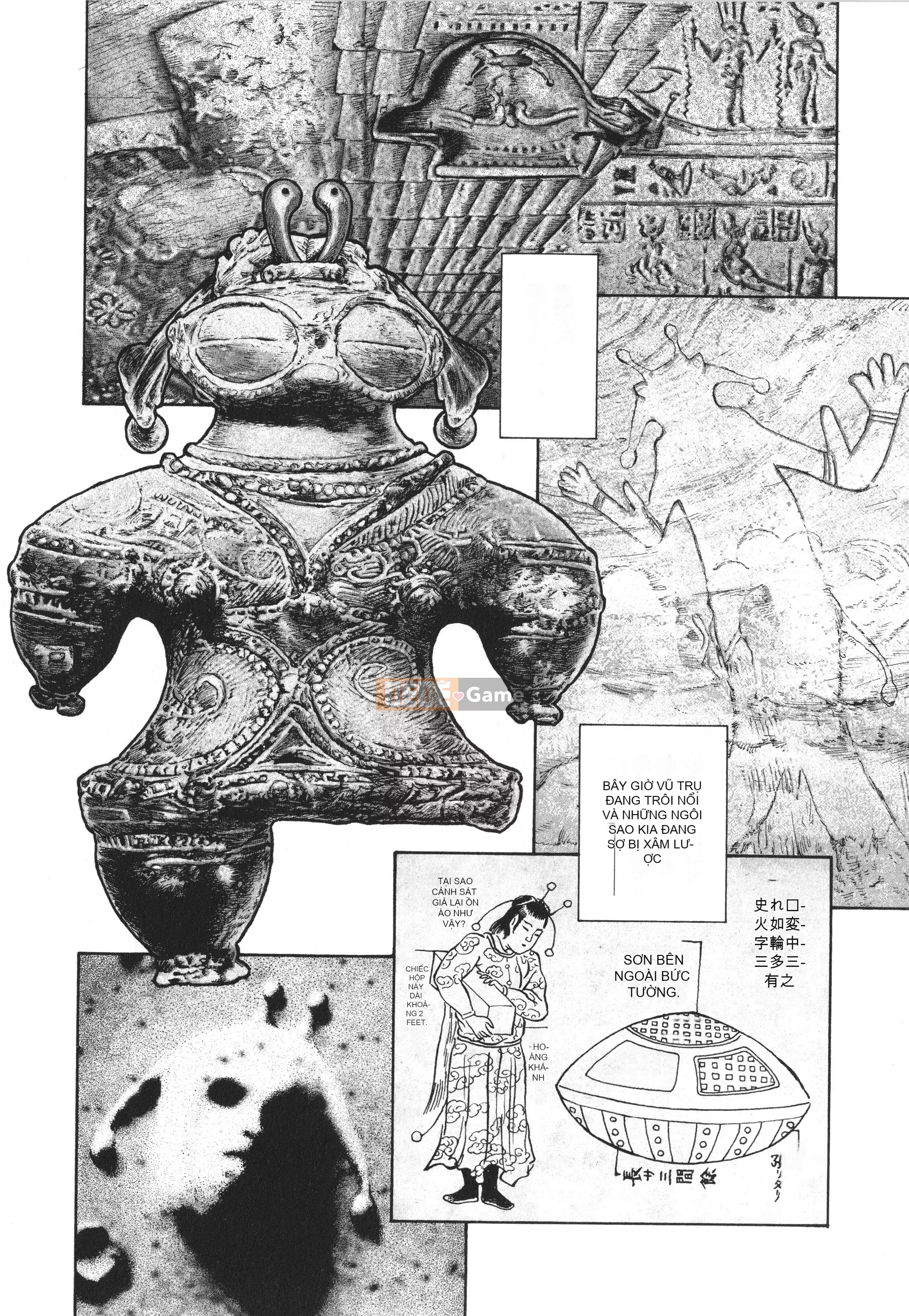 [Hotaru Unno] Hay một thế giới đầy bí mật