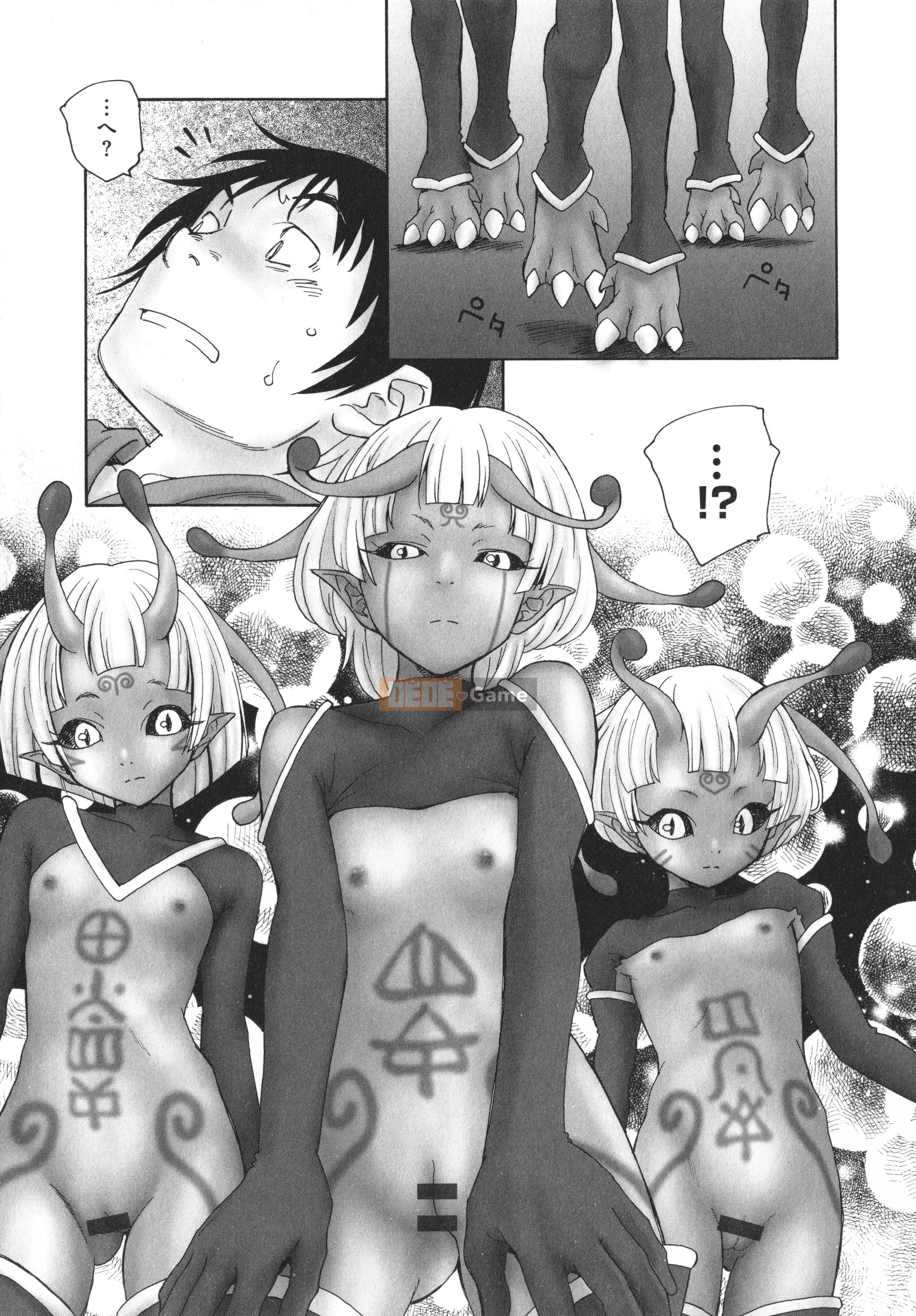 [Hotaru Unno] Hay một thế giới đầy bí mật