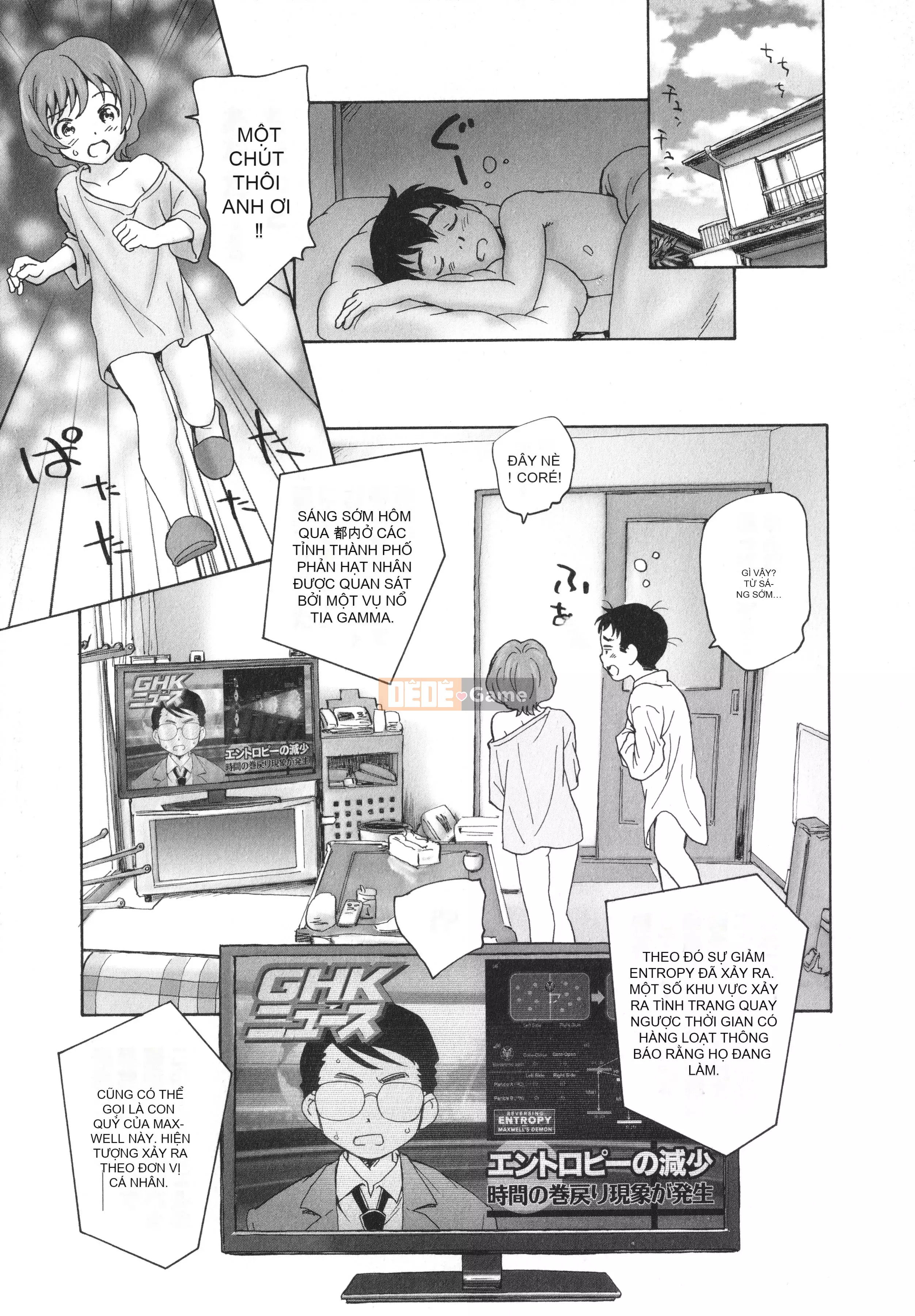 [Hotaru Unno] Hay một thế giới đầy bí mật