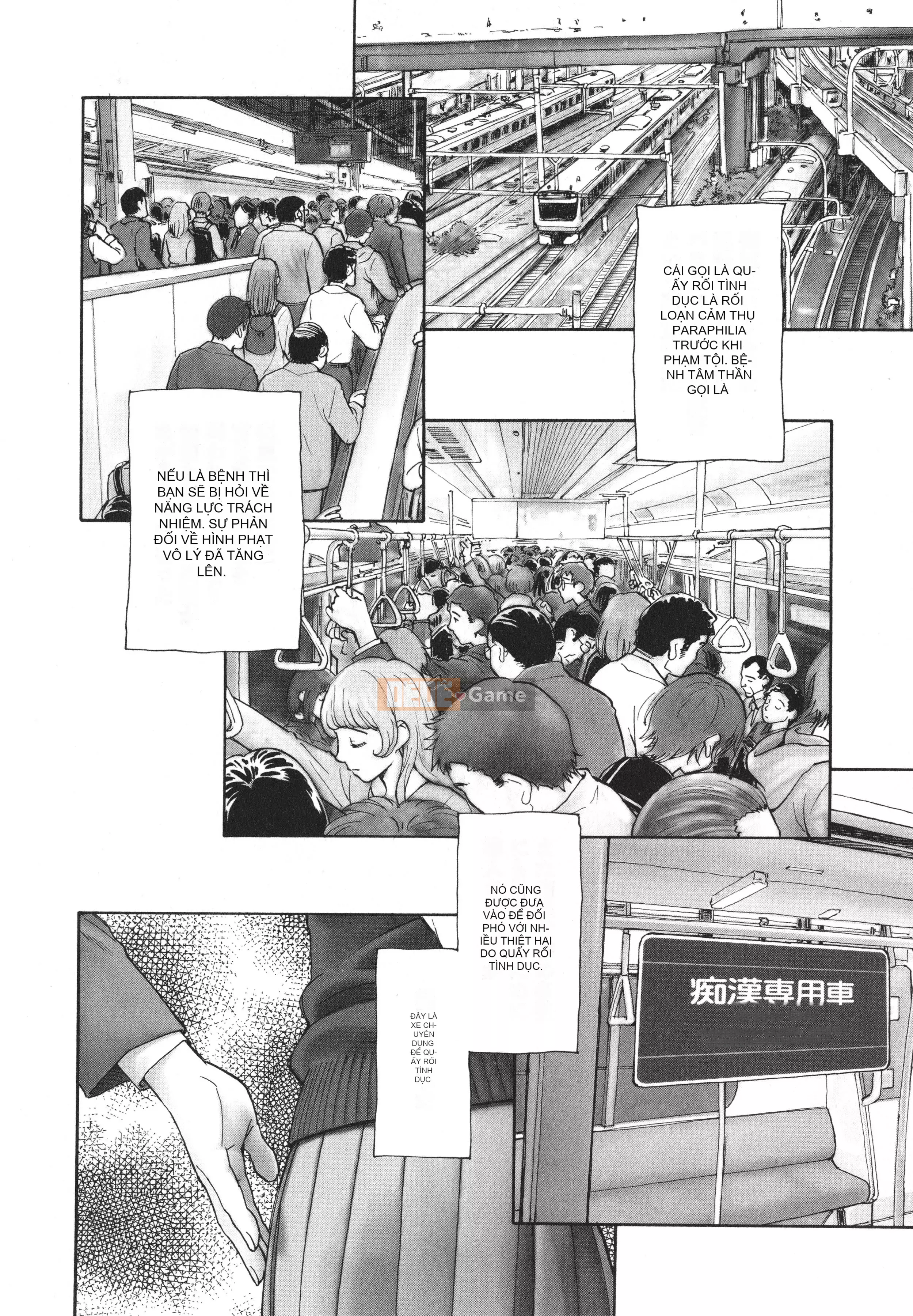 [Hotaru Unno] Hay một thế giới đầy bí mật