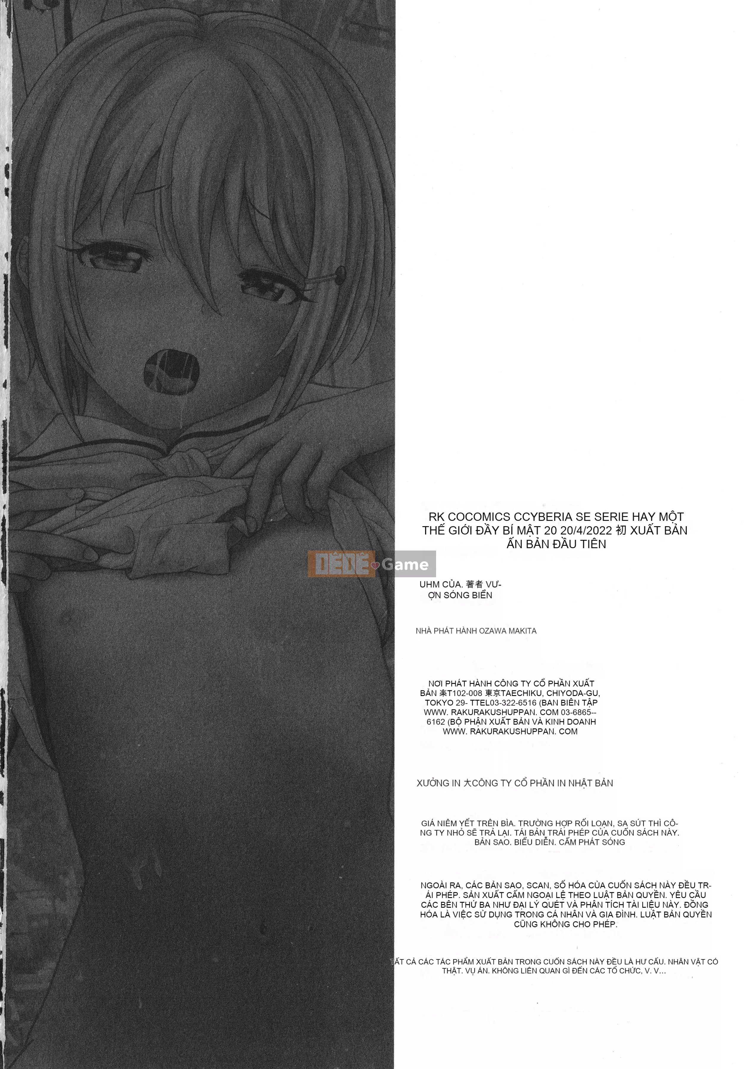 [Hotaru Unno] Hay một thế giới đầy bí mật