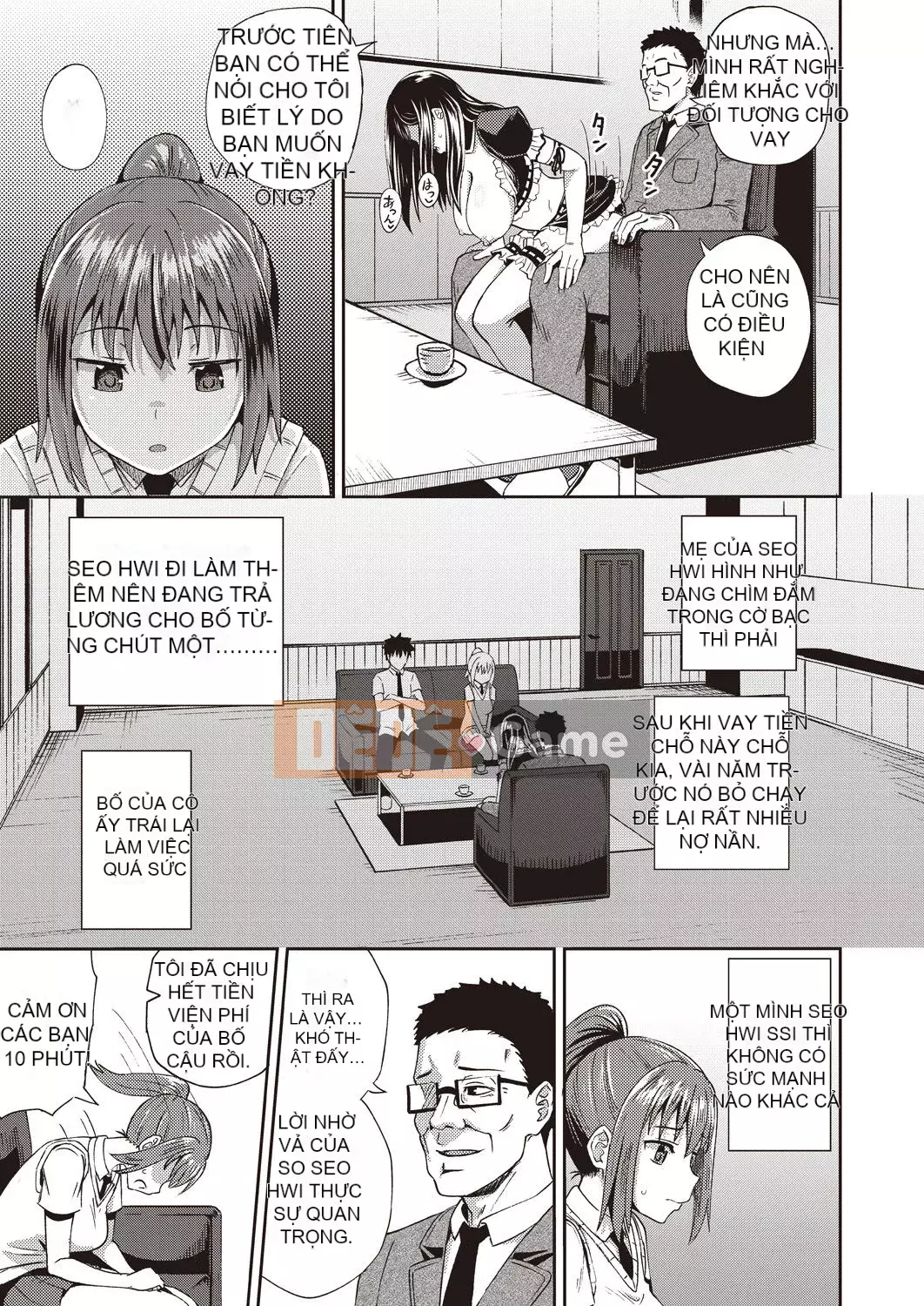 [Ponkochan] Người bạn thời thơ ấu của tôi là người giúp việc miệng độc quyền của tôi