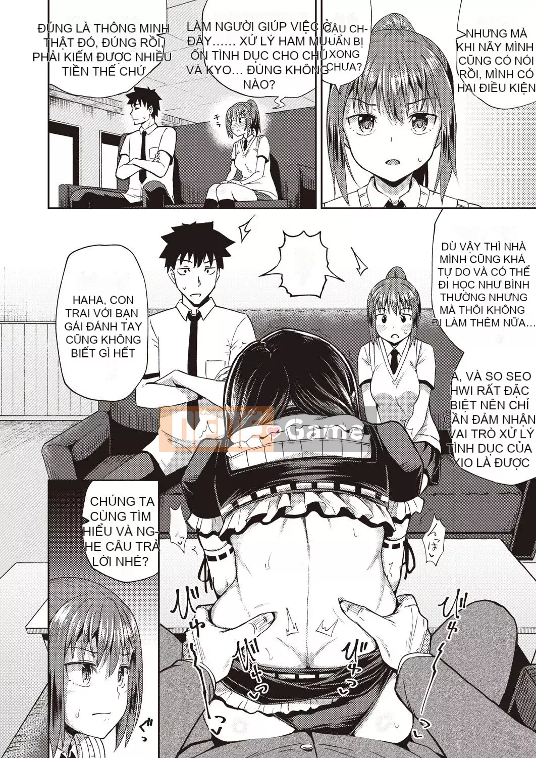 [Ponkochan] Người bạn thời thơ ấu của tôi là người giúp việc miệng độc quyền của tôi