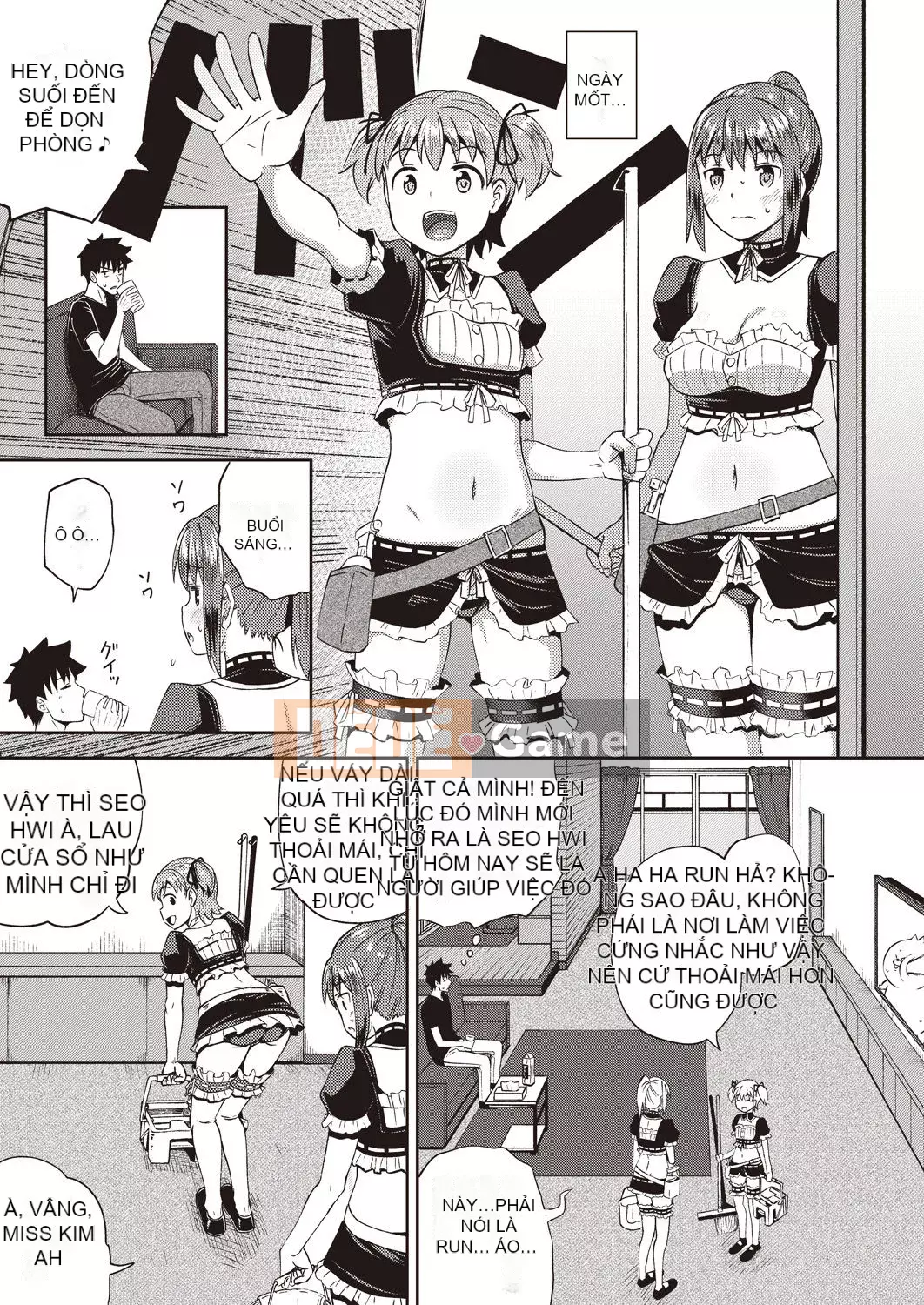 [Ponkochan] Người bạn thời thơ ấu của tôi là người giúp việc miệng độc quyền của tôi