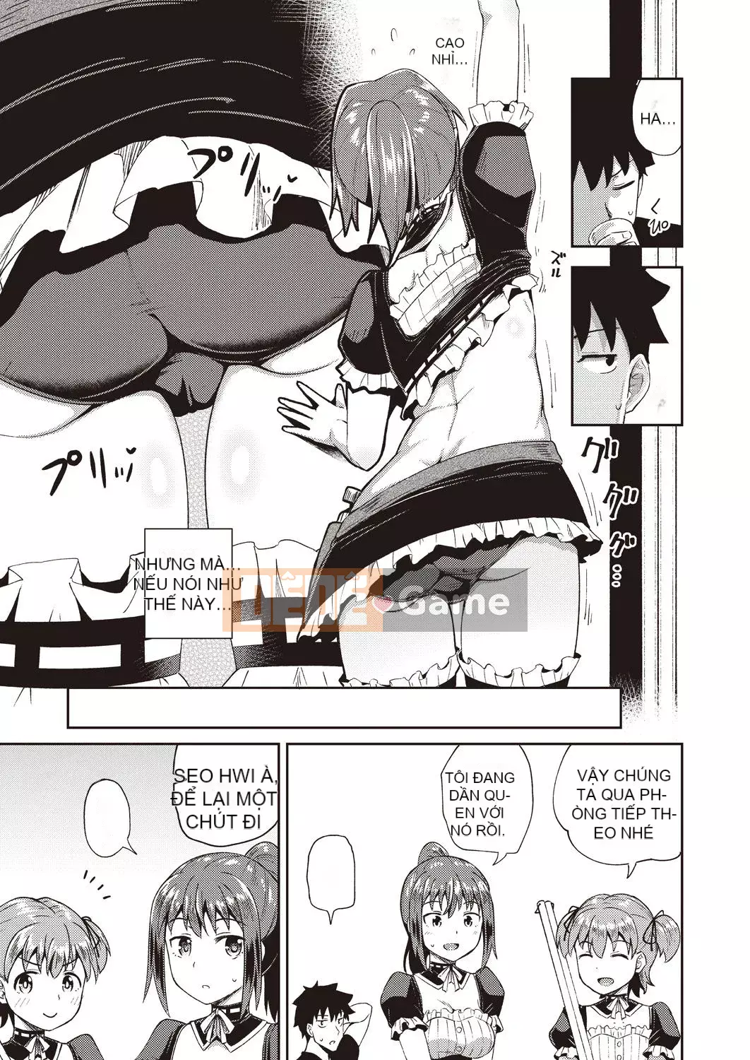 [Ponkochan] Người bạn thời thơ ấu của tôi là người giúp việc miệng độc quyền của tôi