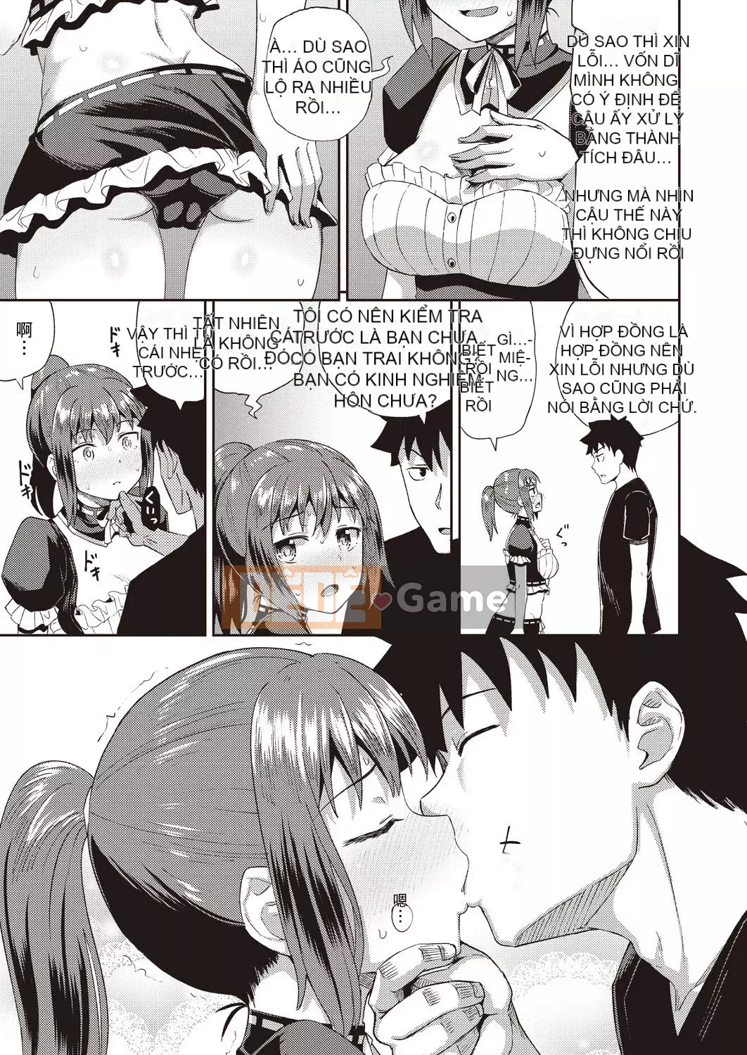 [Ponkochan] Người bạn thời thơ ấu của tôi là người giúp việc miệng độc quyền của tôi