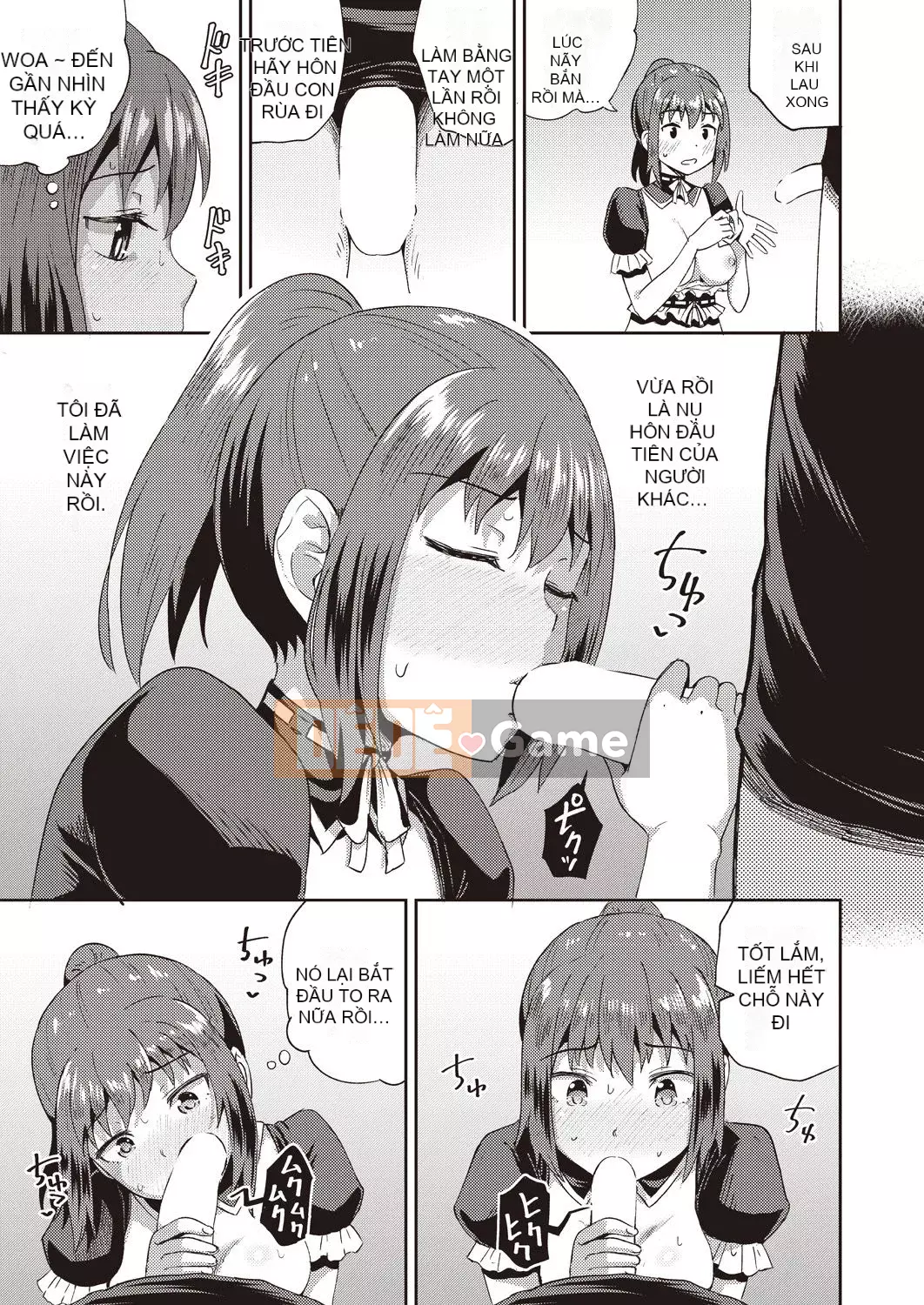 [Ponkochan] Người bạn thời thơ ấu của tôi là người giúp việc miệng độc quyền của tôi