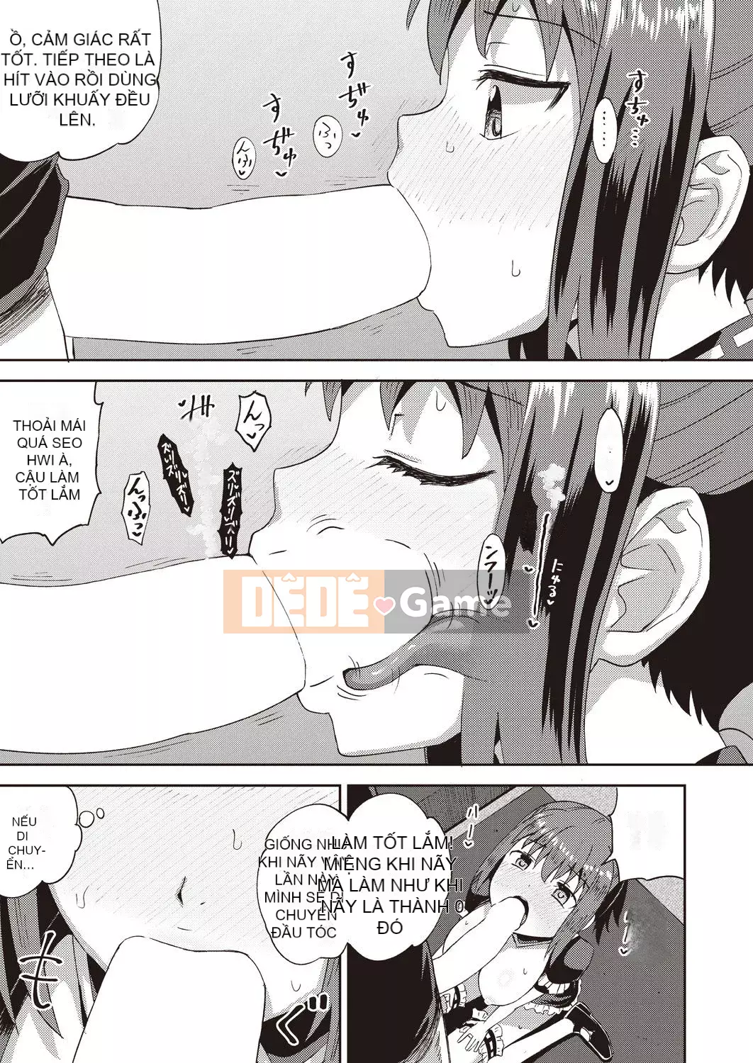 [Ponkochan] Người bạn thời thơ ấu của tôi là người giúp việc miệng độc quyền của tôi