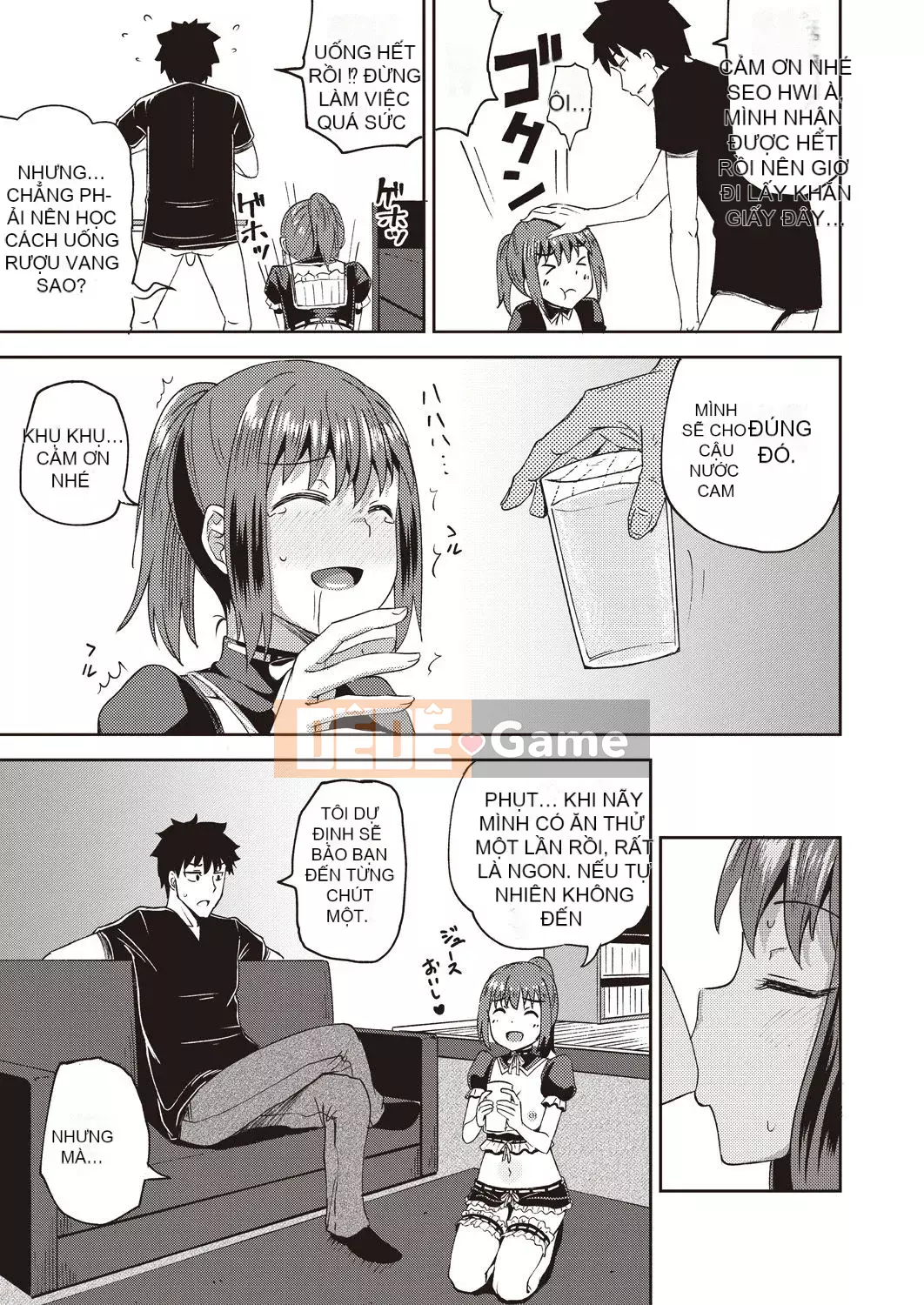 [Ponkochan] Người bạn thời thơ ấu của tôi là người giúp việc miệng độc quyền của tôi