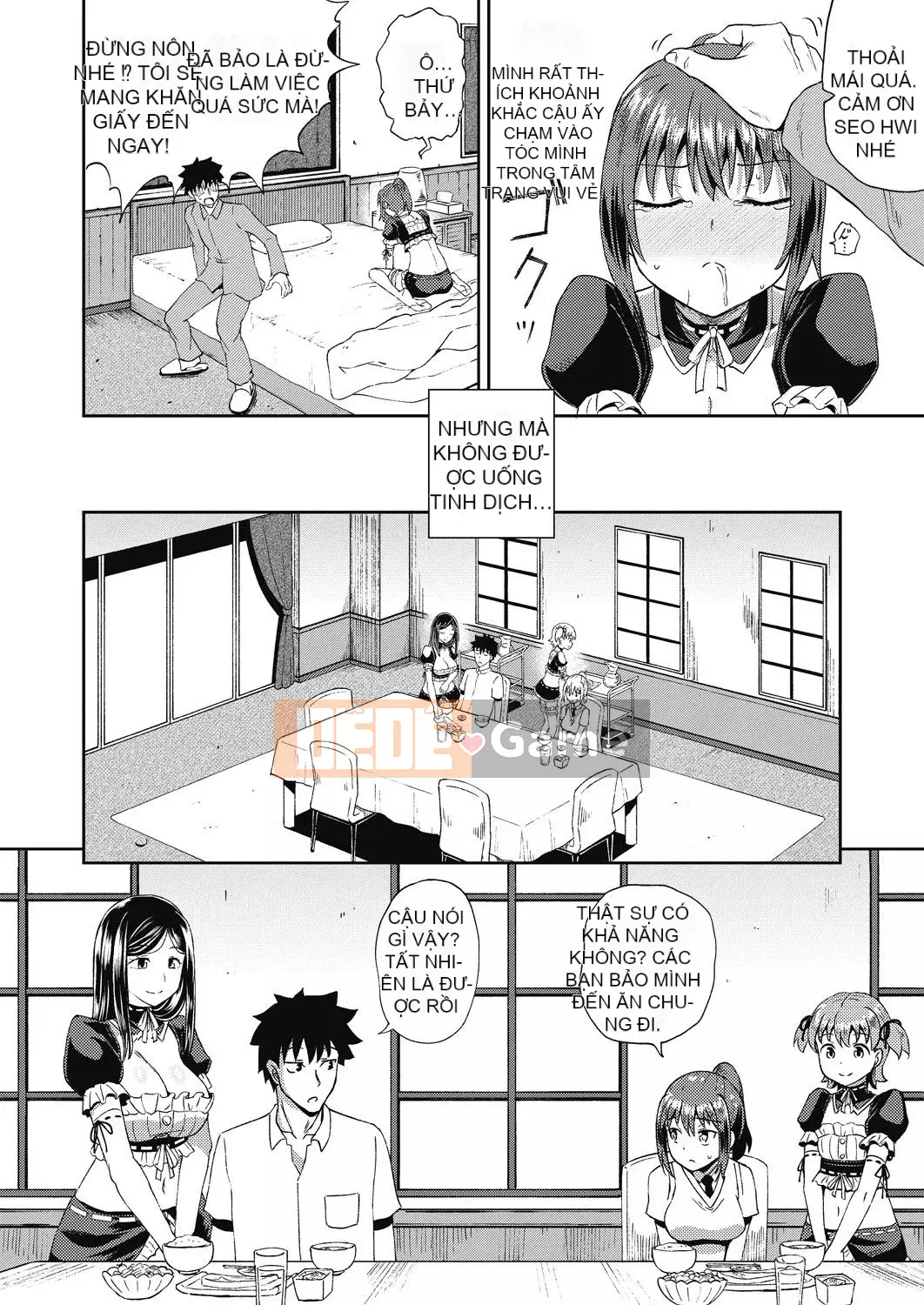 [Ponkochan] Người bạn thời thơ ấu của tôi là người giúp việc miệng độc quyền của tôi