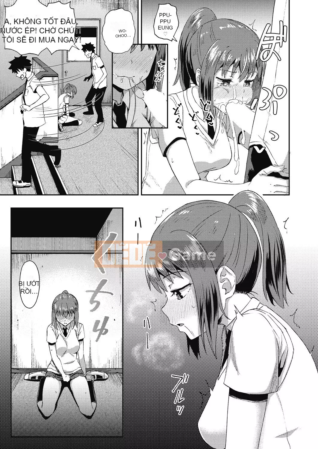 [Ponkochan] Người bạn thời thơ ấu của tôi là người giúp việc miệng độc quyền của tôi