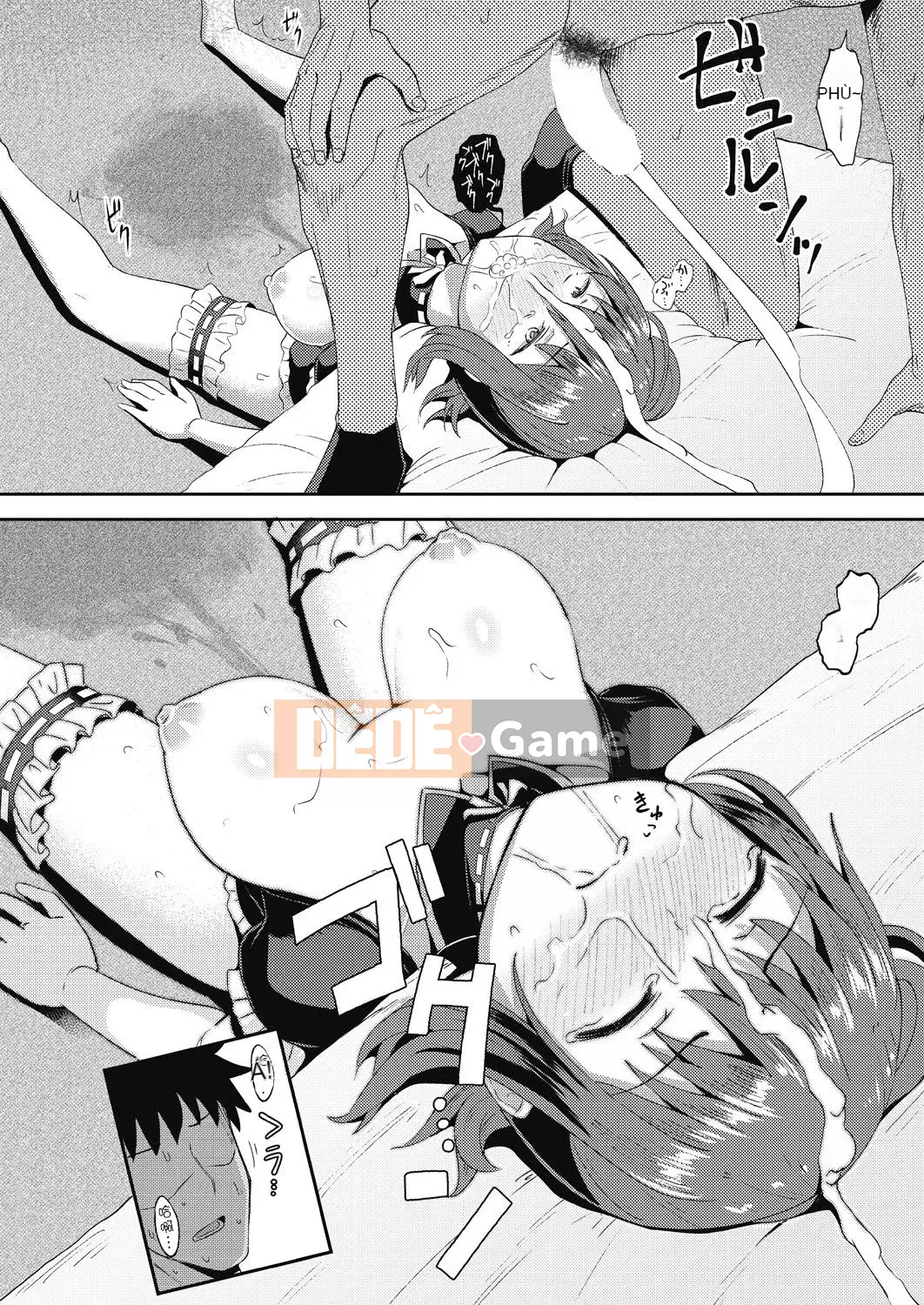 [Ponkochan] Người bạn thời thơ ấu của tôi là người giúp việc miệng độc quyền của tôi