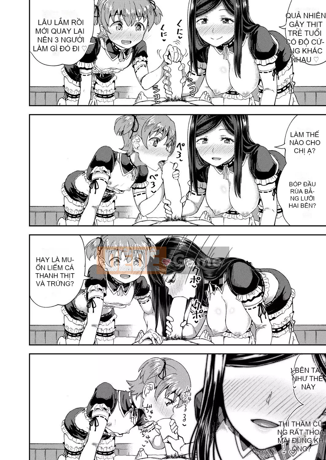 [Ponkochan] Người bạn thời thơ ấu của tôi là người giúp việc miệng độc quyền của tôi