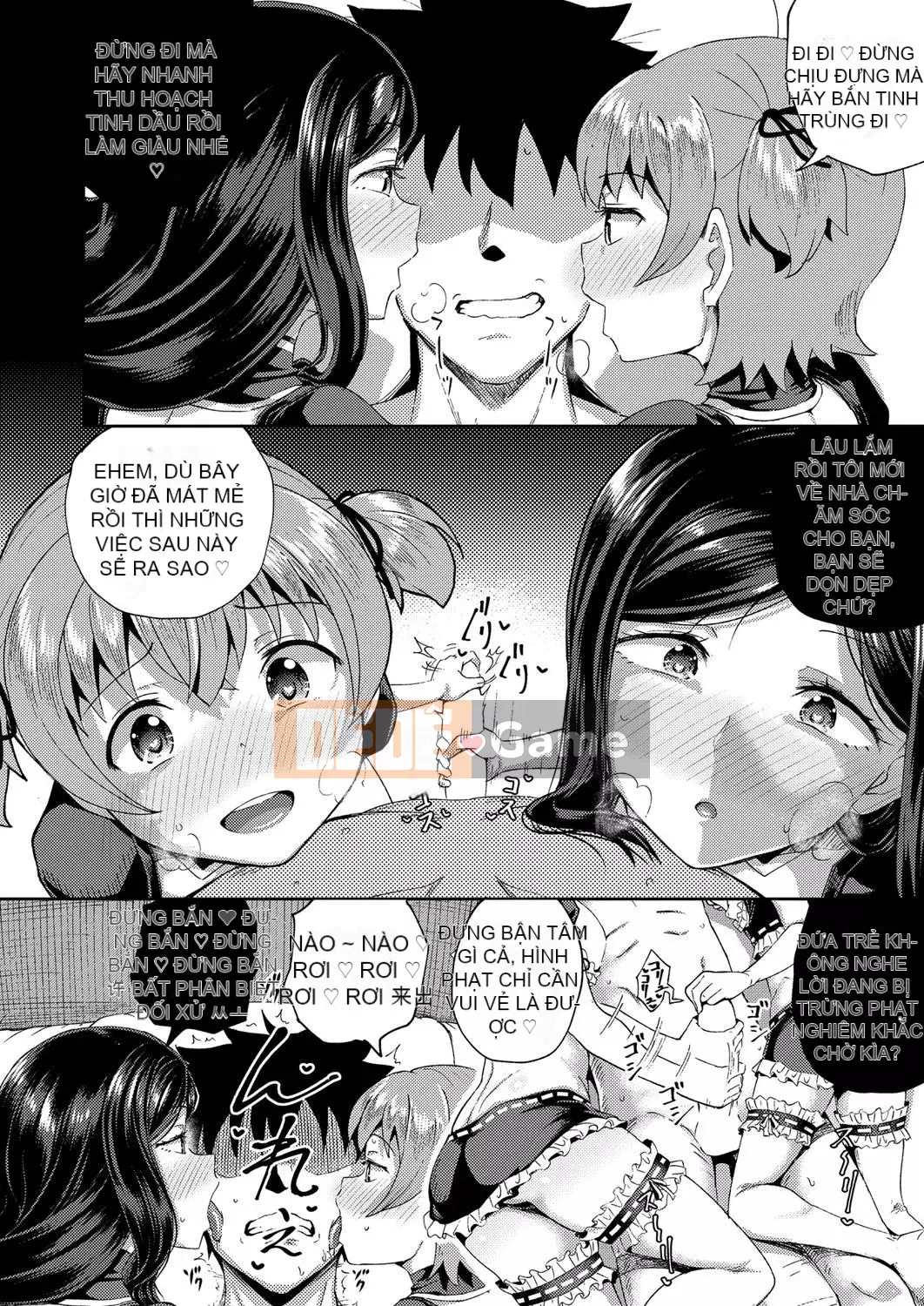 [Ponkochan] Người bạn thời thơ ấu của tôi là người giúp việc miệng độc quyền của tôi